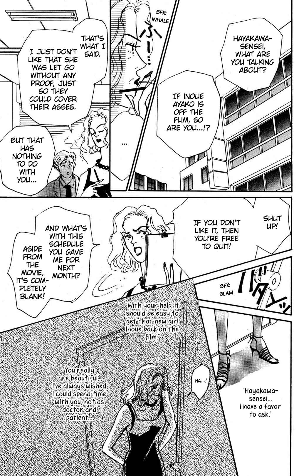 Page 19 Chapter 7 Loves Miracle