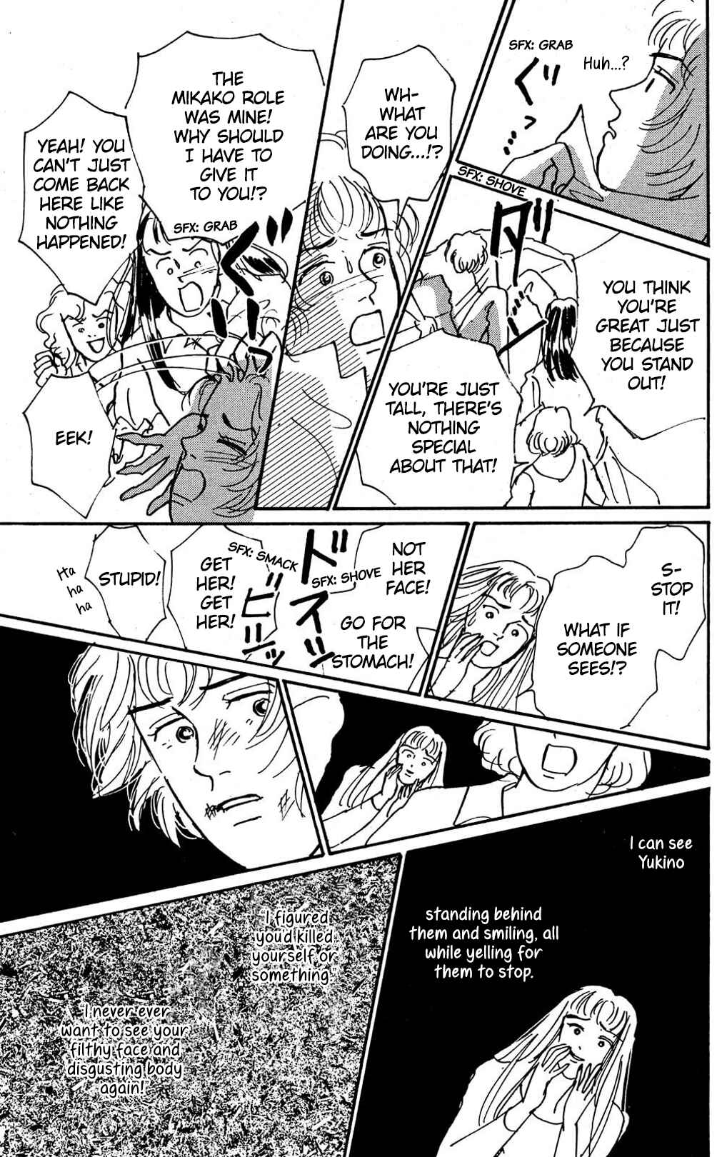 Page 29 Chapter 7 Loves Miracle