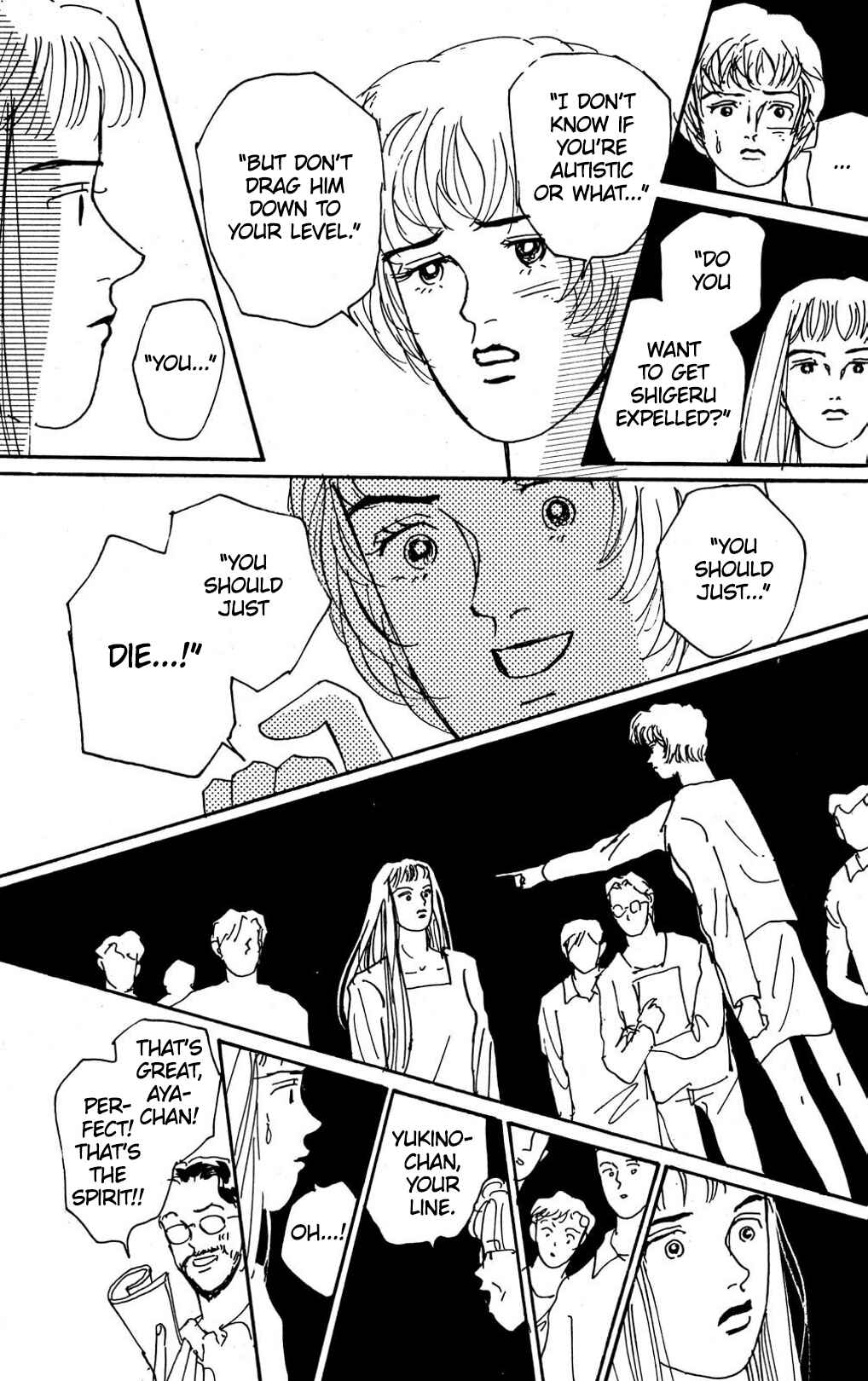 Page 31 Chapter 7 Loves Miracle