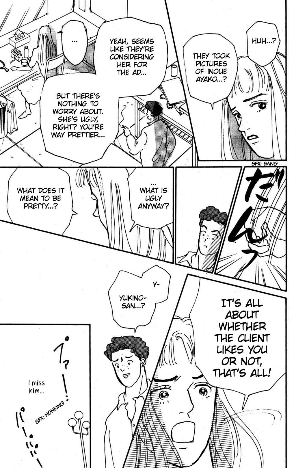 Page 35 Chapter 7 Loves Miracle