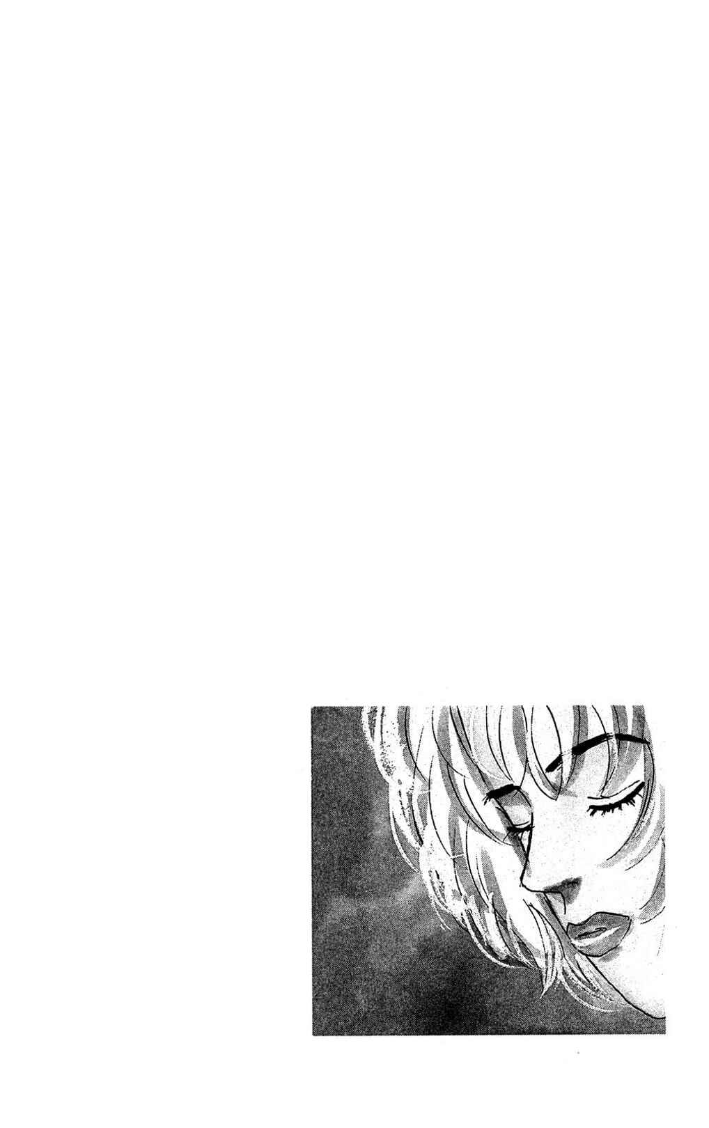 Page 38 Chapter 7 Loves Miracle