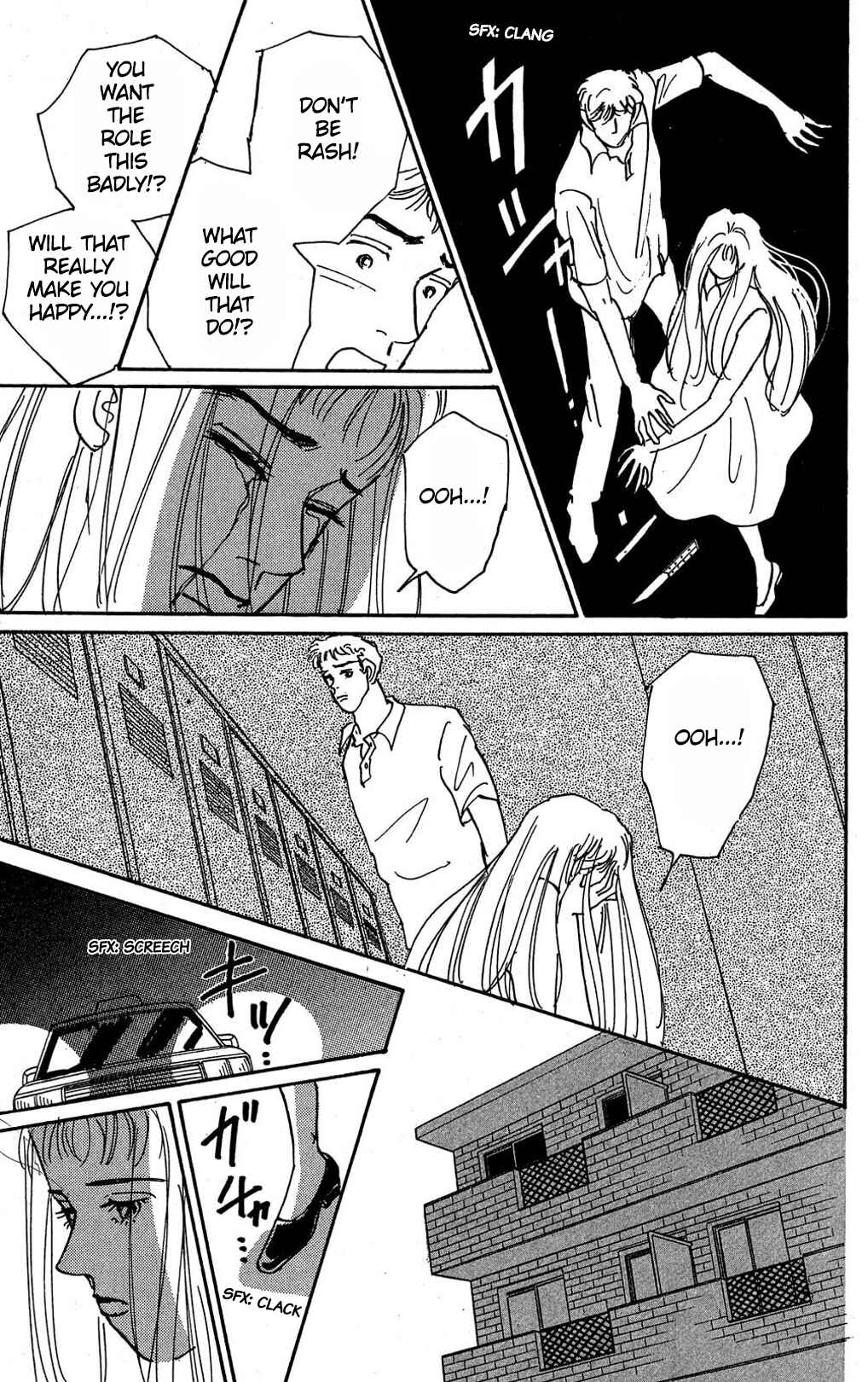 Page 5 Chapter 7 Loves Miracle