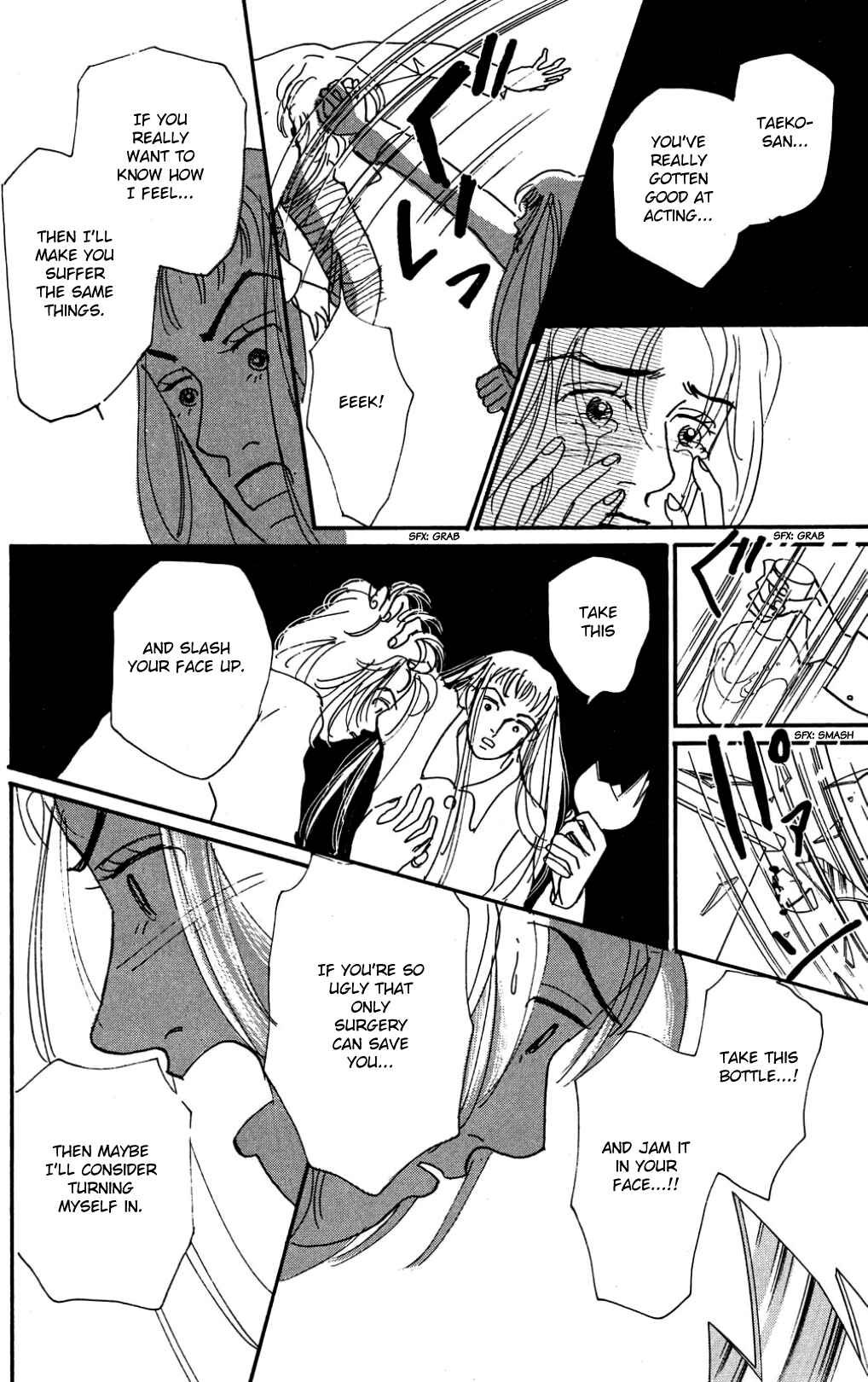 Page 22 Chapter 22 Loves Miracle
