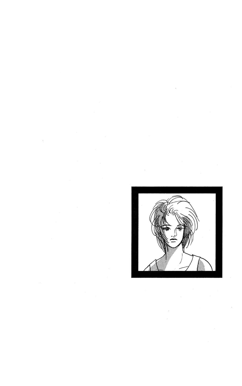 Page 38 Chapter 22 Loves Miracle