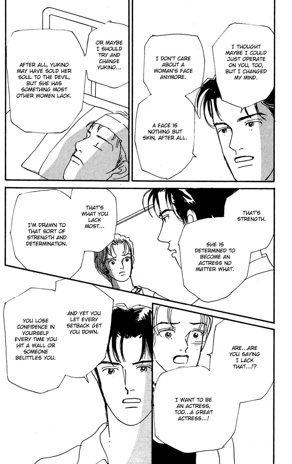 Page 4 Chapter 22 Loves Miracle