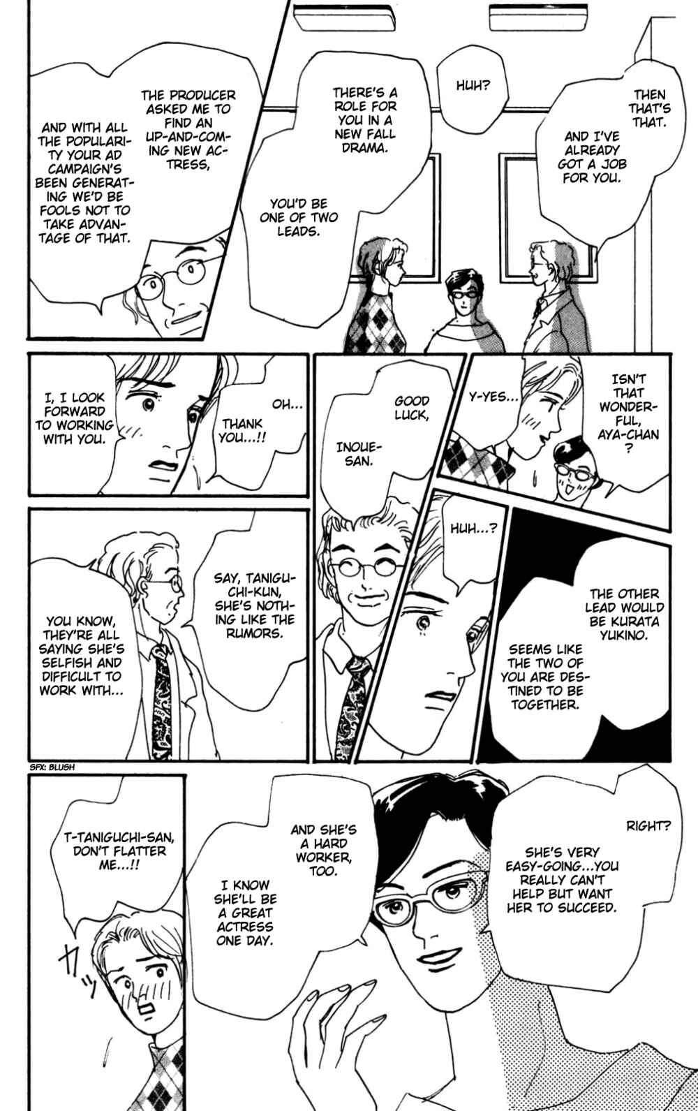 Page 15 Chapter 16 Loves Miracle
