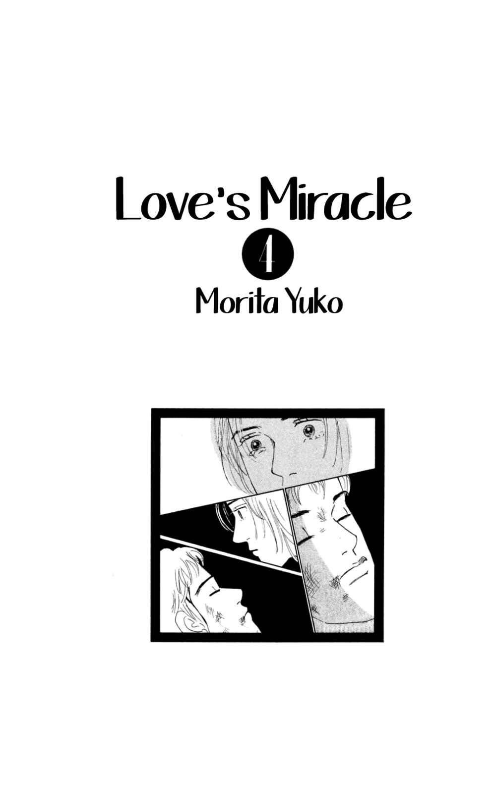 Page 2 Chapter 16 Loves Miracle