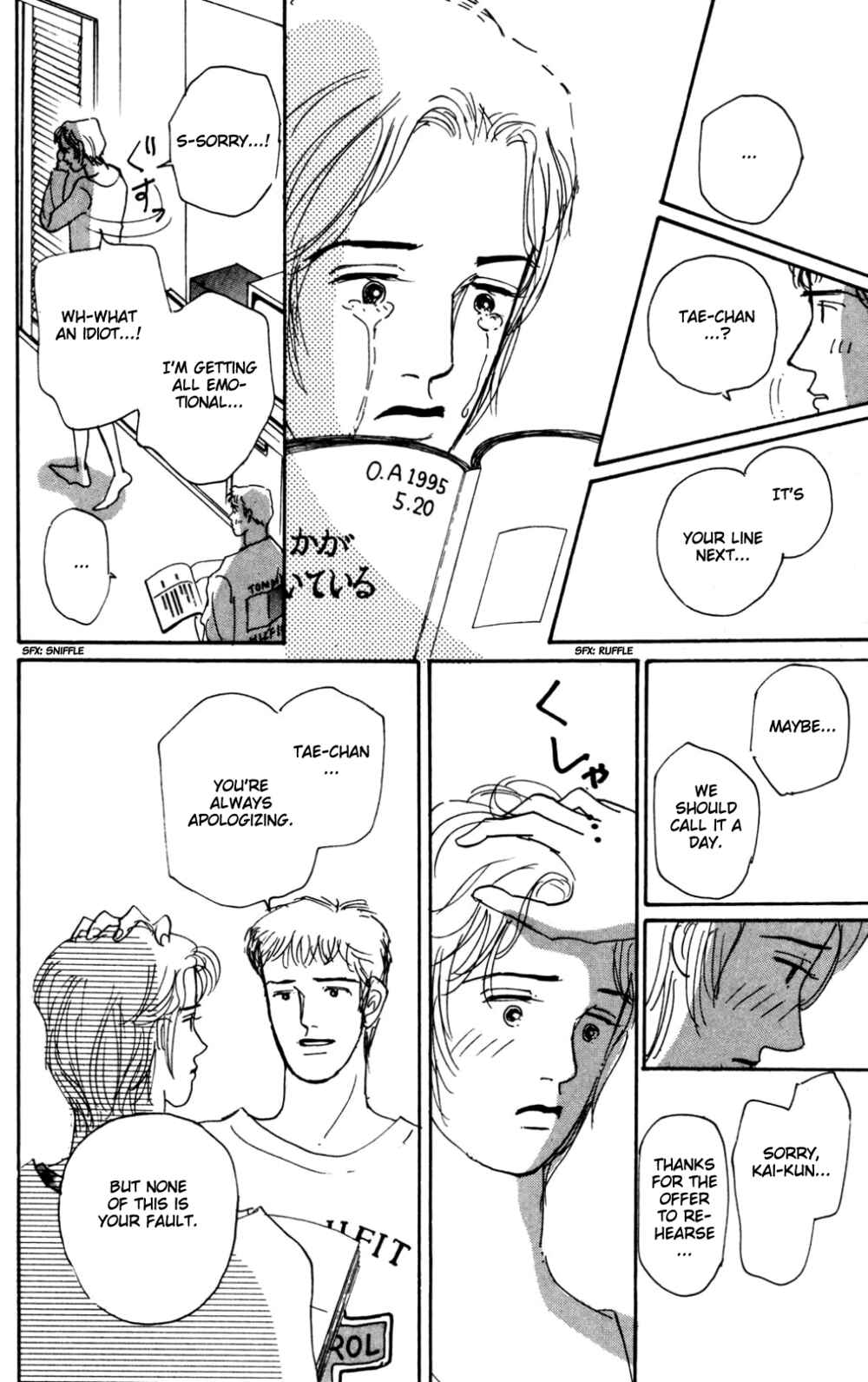 Page 37 Chapter 16 Loves Miracle