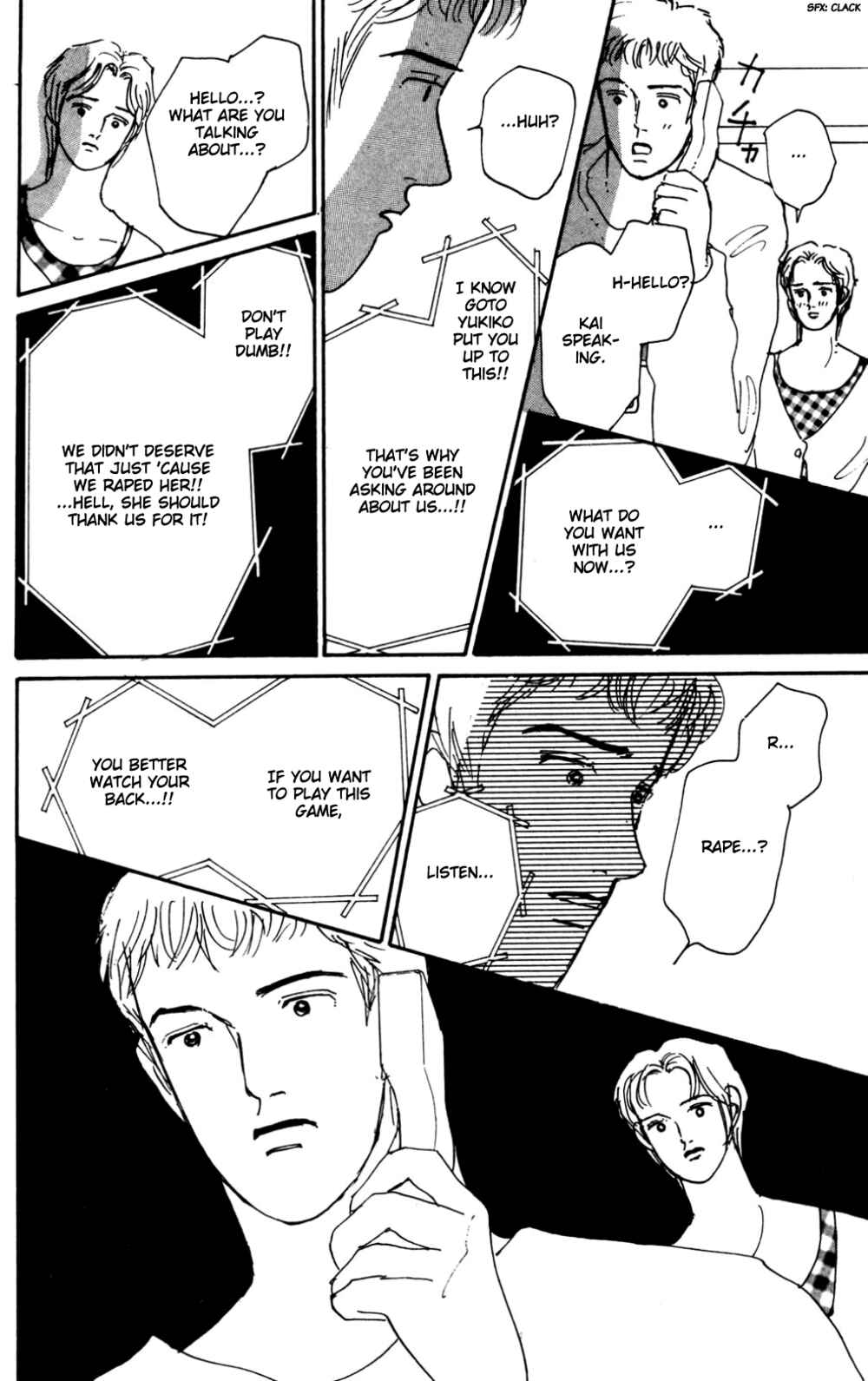 Page 39 Chapter 16 Loves Miracle