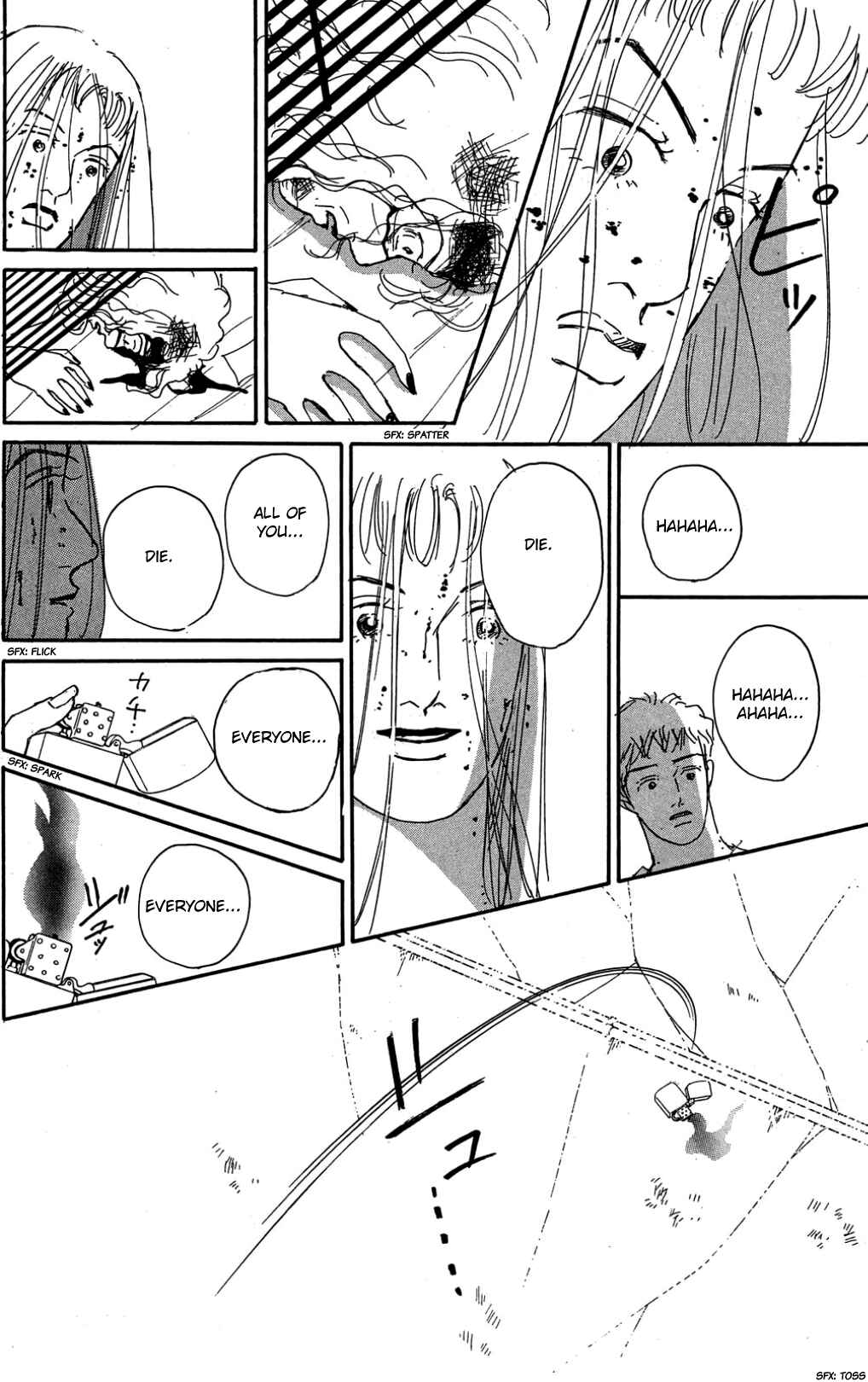 Page 17 Chapter 29 Loves Miracle