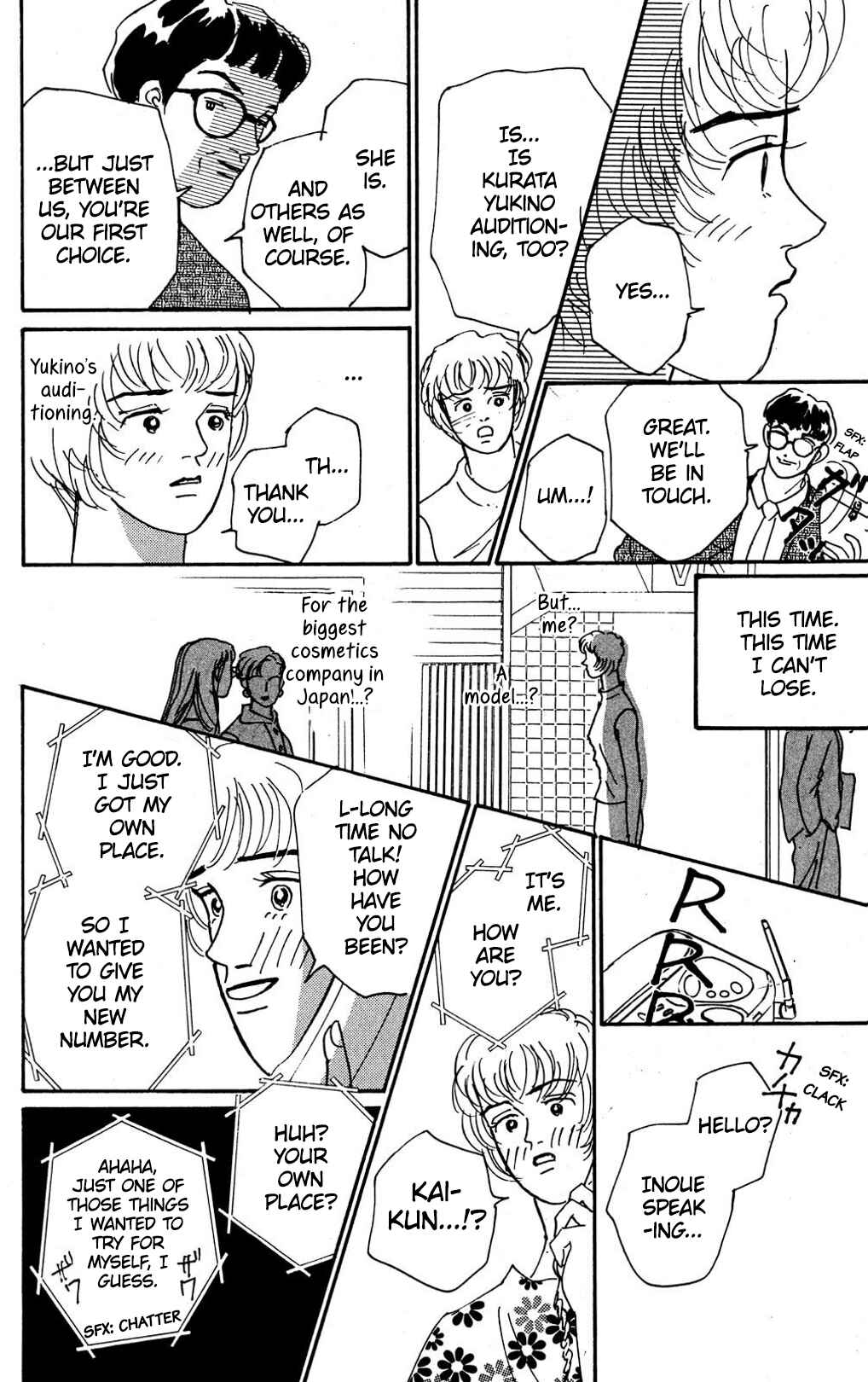 Page 12 Chapter 8 Loves Miracle