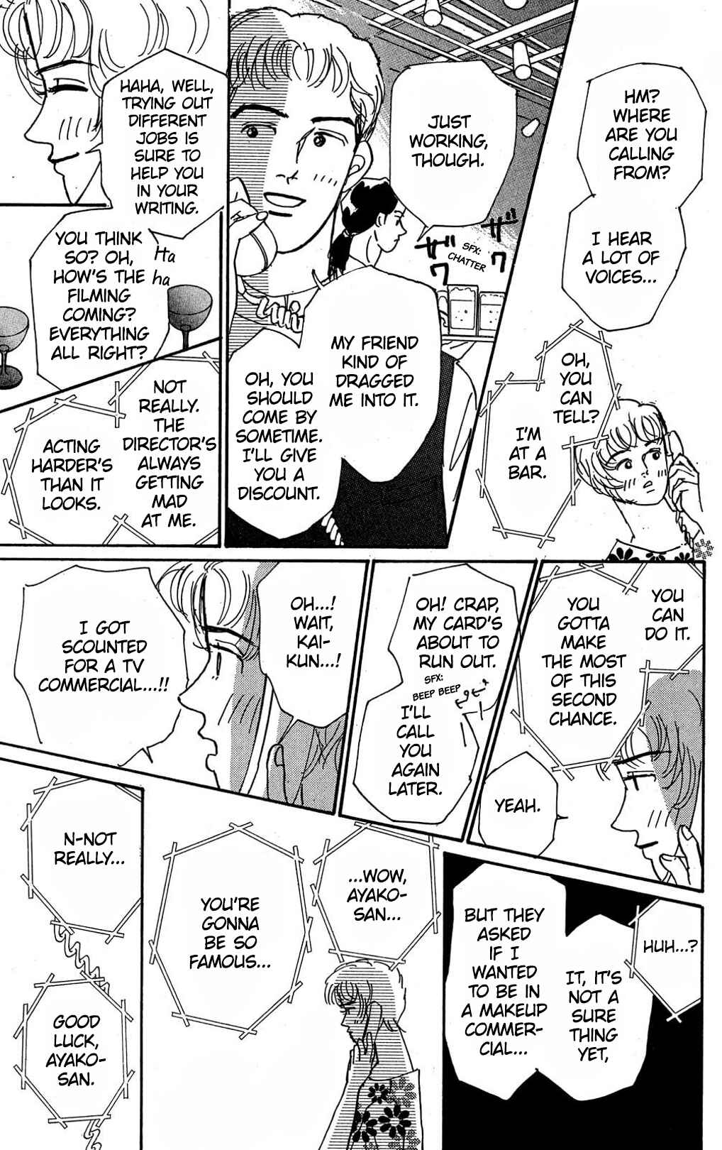 Page 13 Chapter 8 Loves Miracle