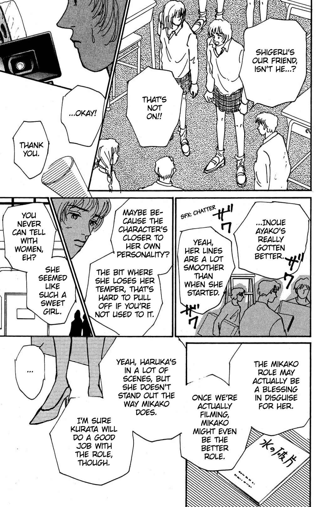 Page 5 Chapter 8 Loves Miracle