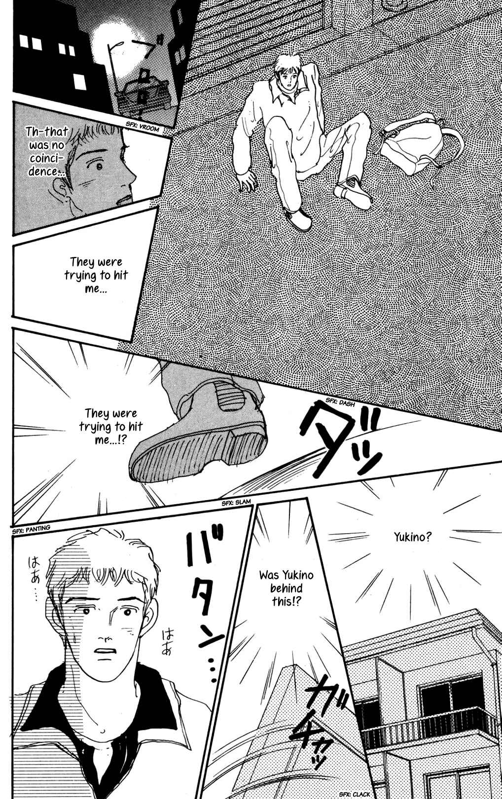 Page 16 Chapter 15 Loves Miracle