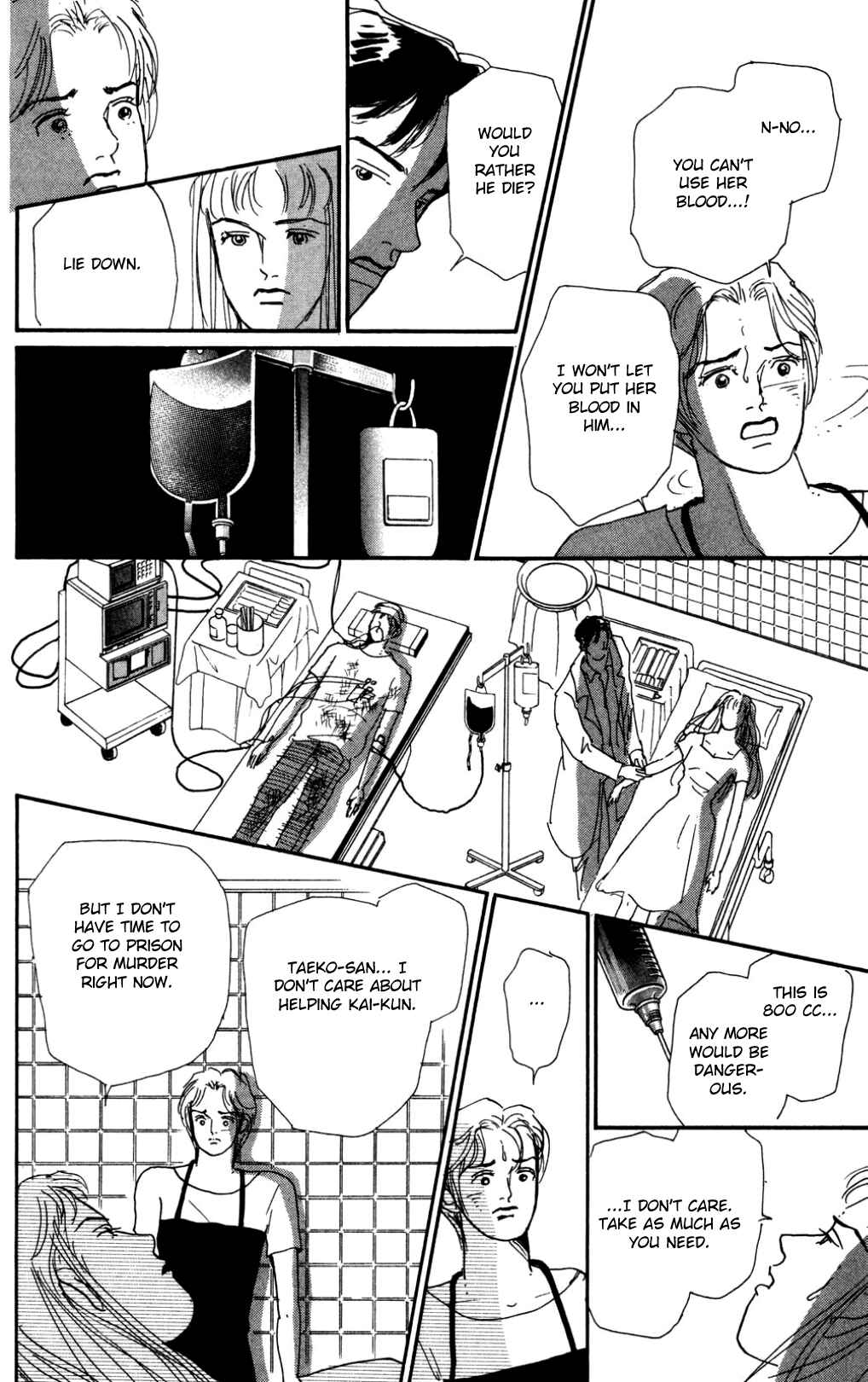 Page 10 Chapter 20 Loves Miracle
