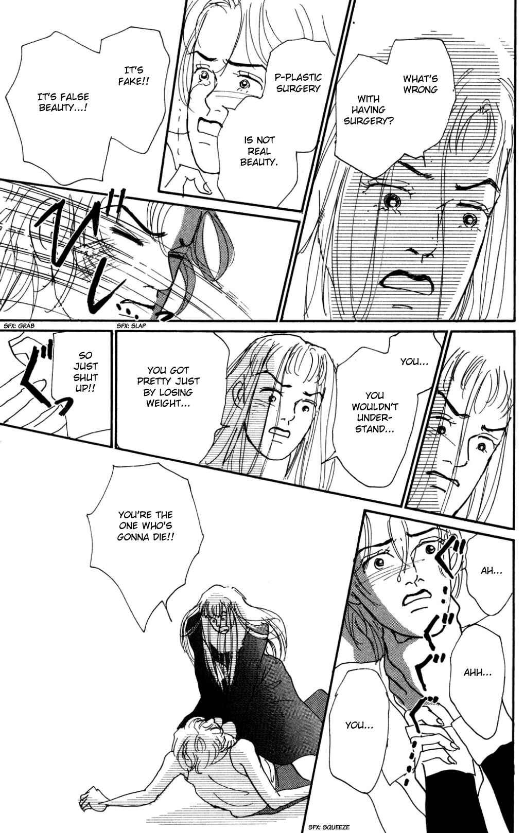 Page 19 Chapter 20 Loves Miracle