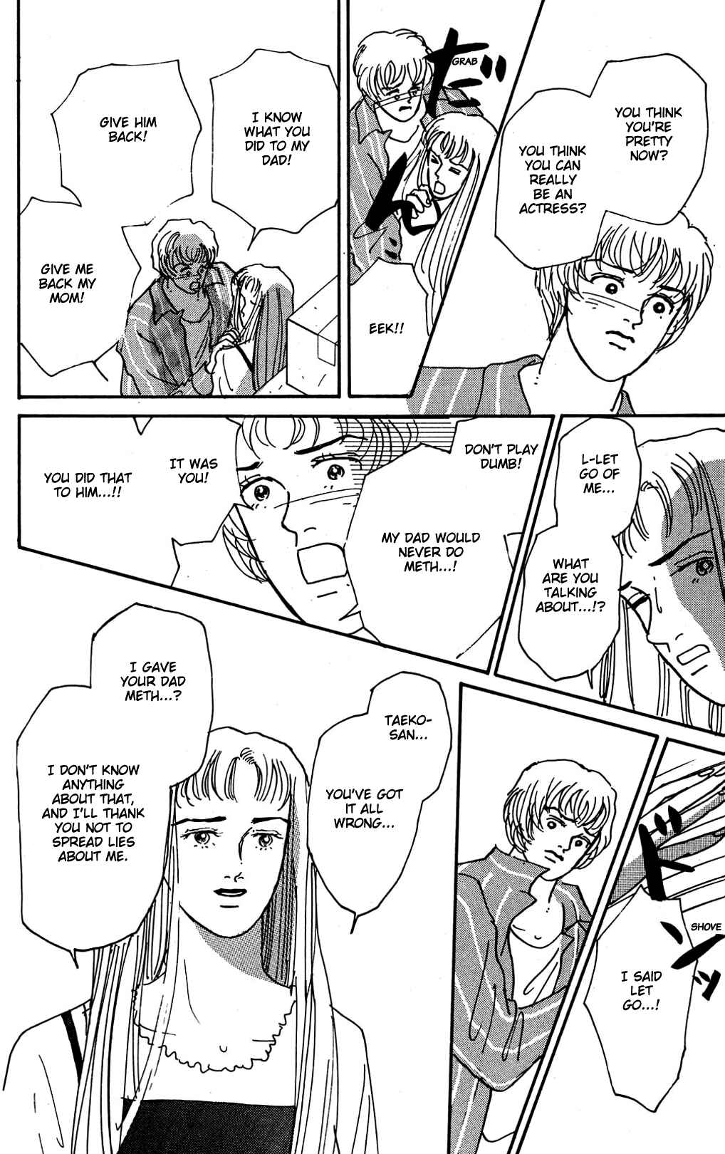 Page 13 Chapter 10 Loves Miracle