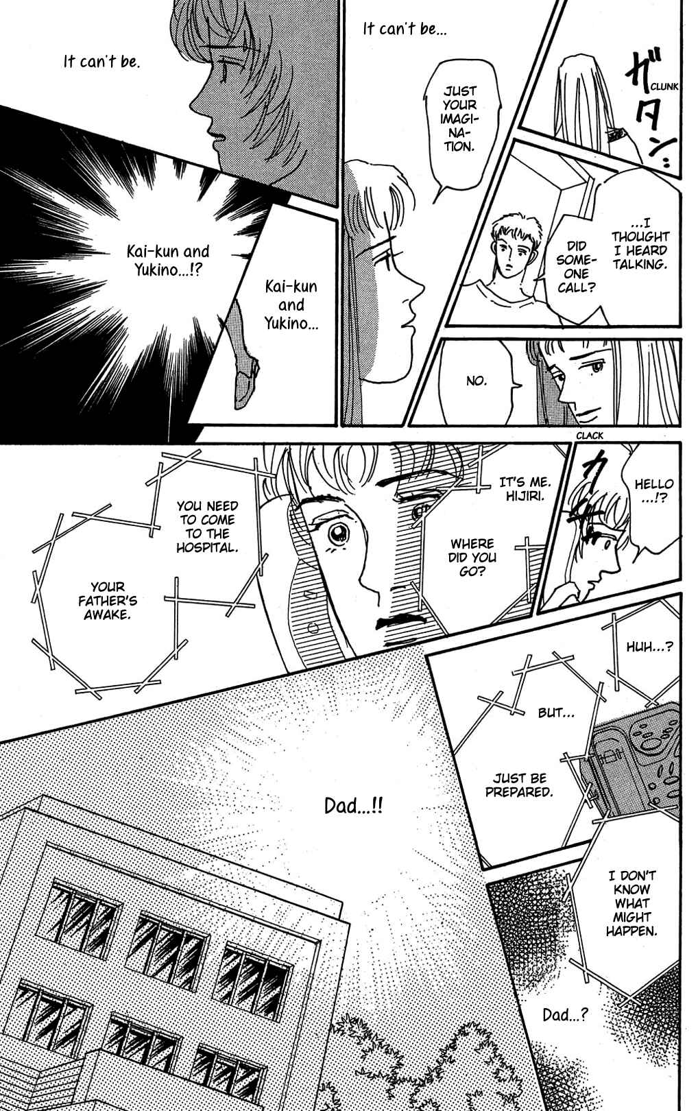 Page 22 Chapter 10 Loves Miracle