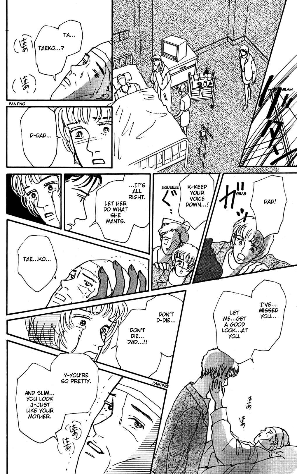 Page 23 Chapter 10 Loves Miracle