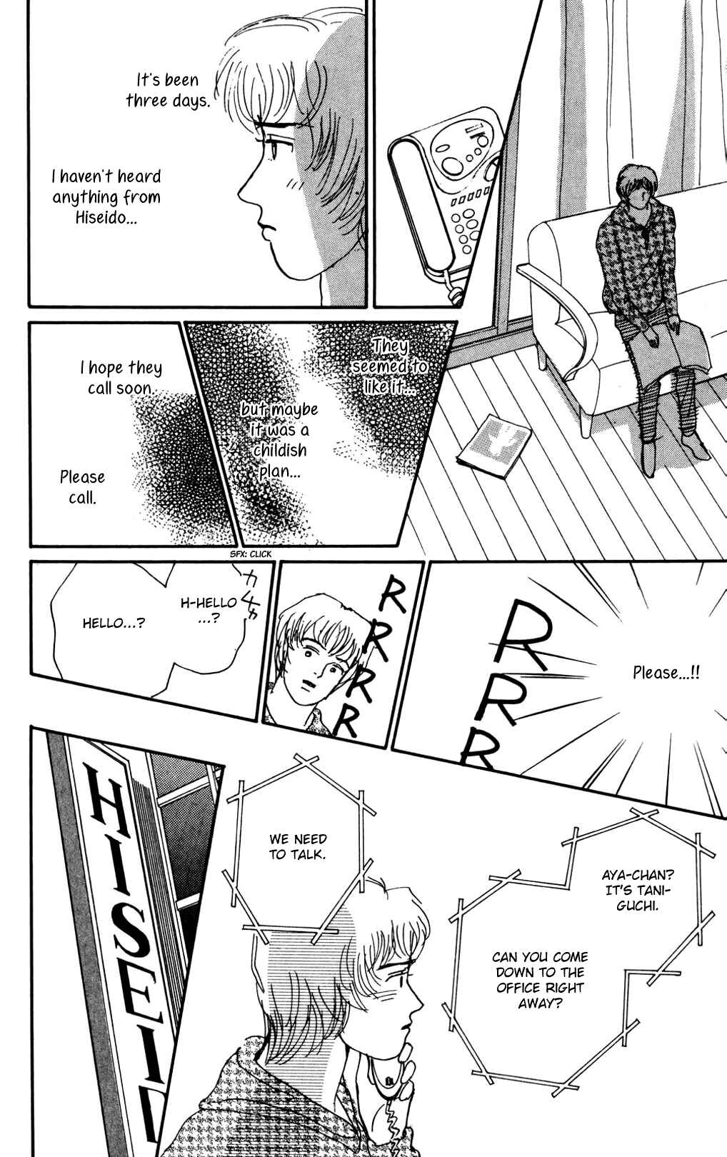 Page 7 Chapter 13 Loves Miracle