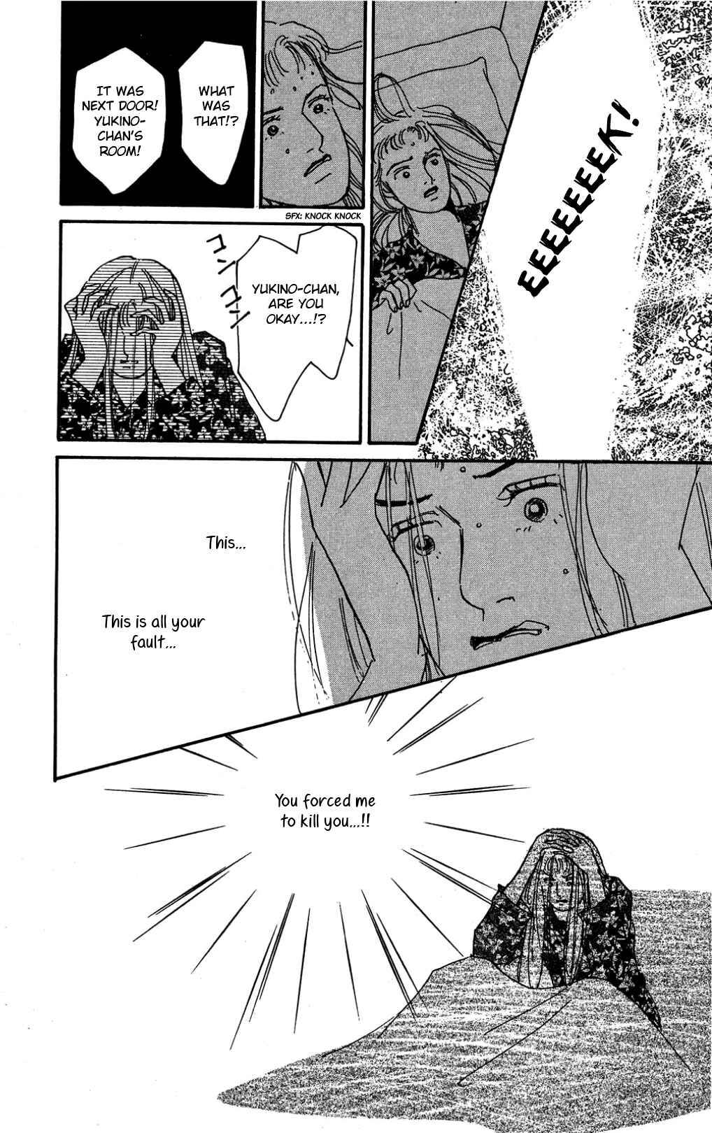 Page 15 Chapter 34 Loves Miracle