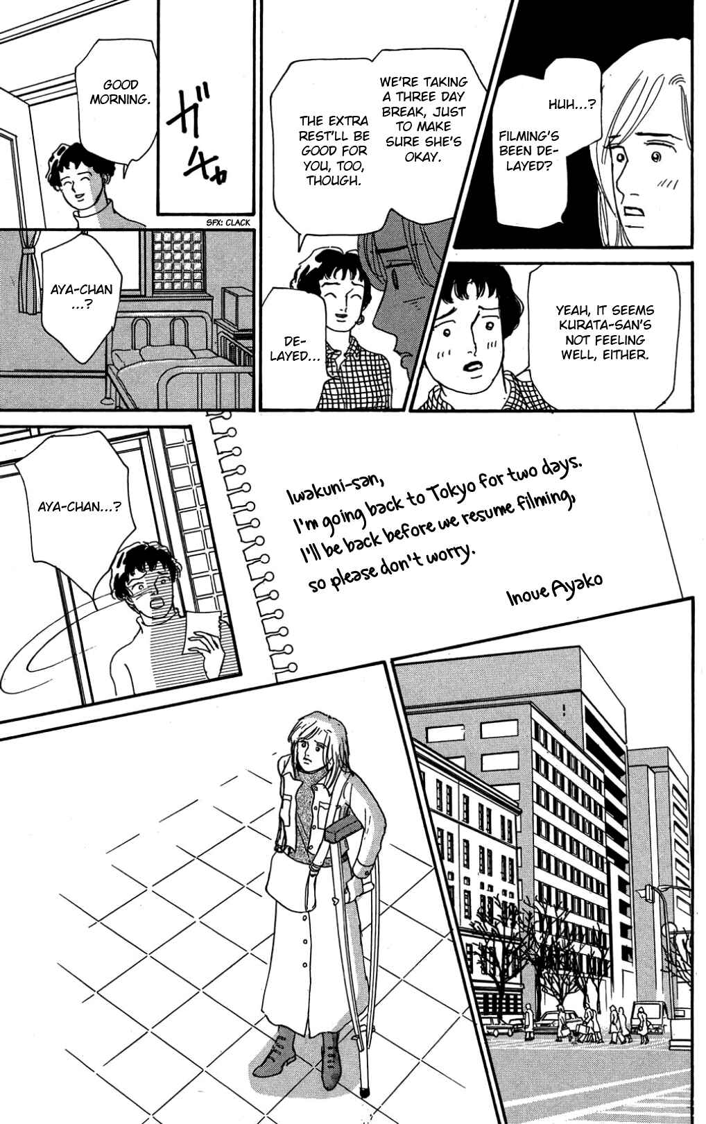 Page 17 Chapter 34 Loves Miracle