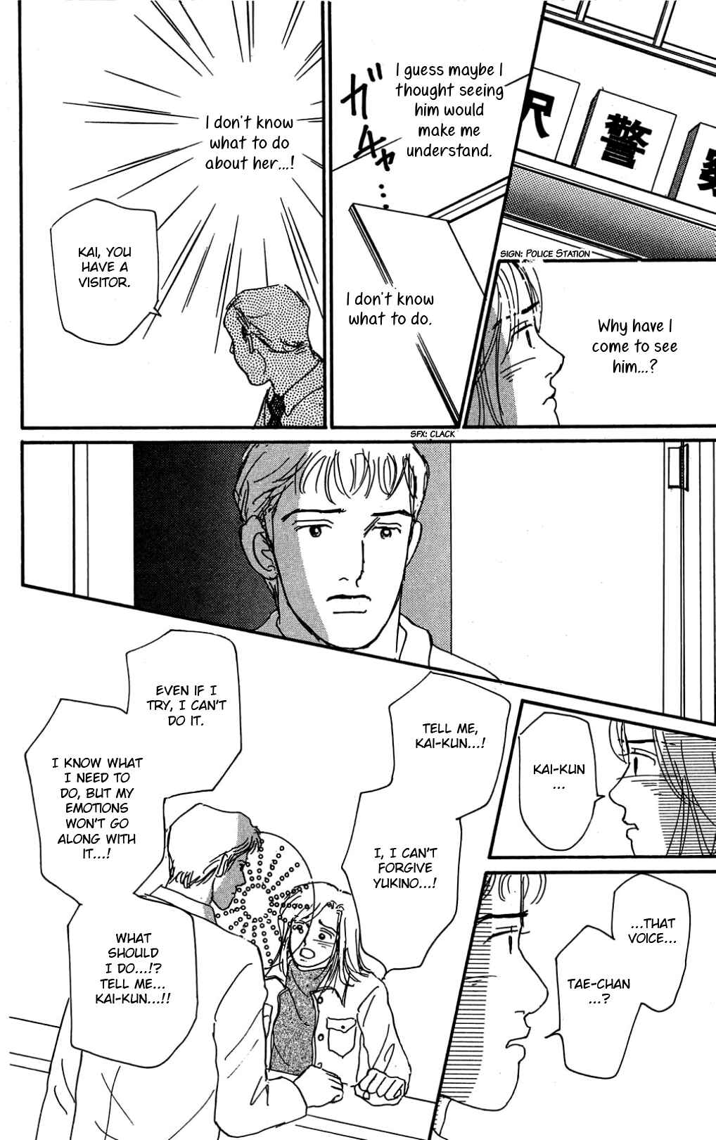 Page 18 Chapter 34 Loves Miracle