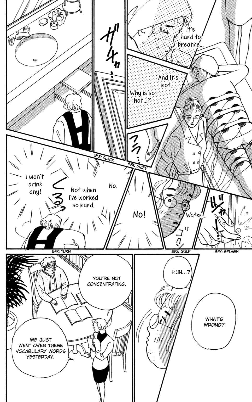Page 17 Chapter 3 Loves Miracle