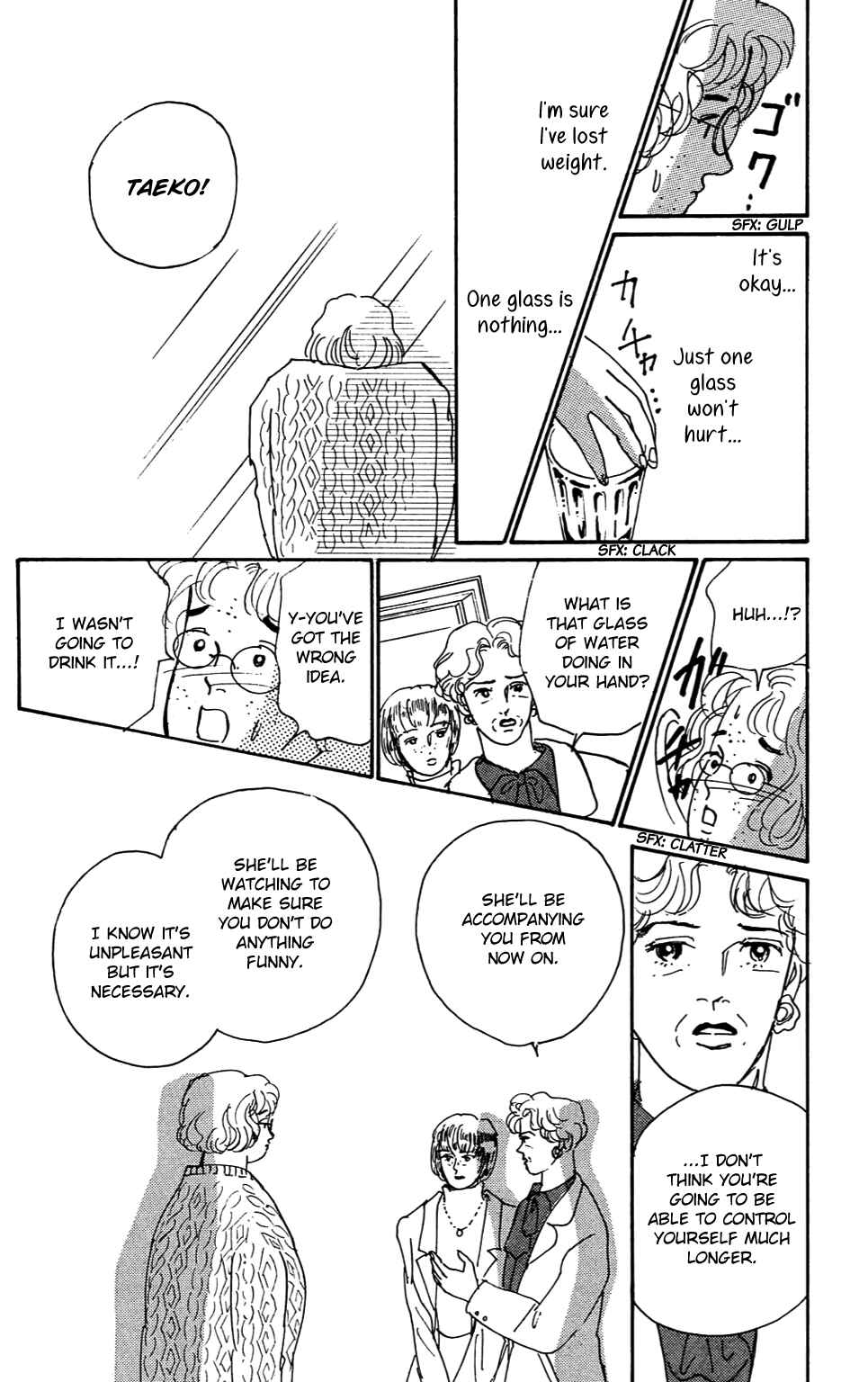 Page 19 Chapter 3 Loves Miracle