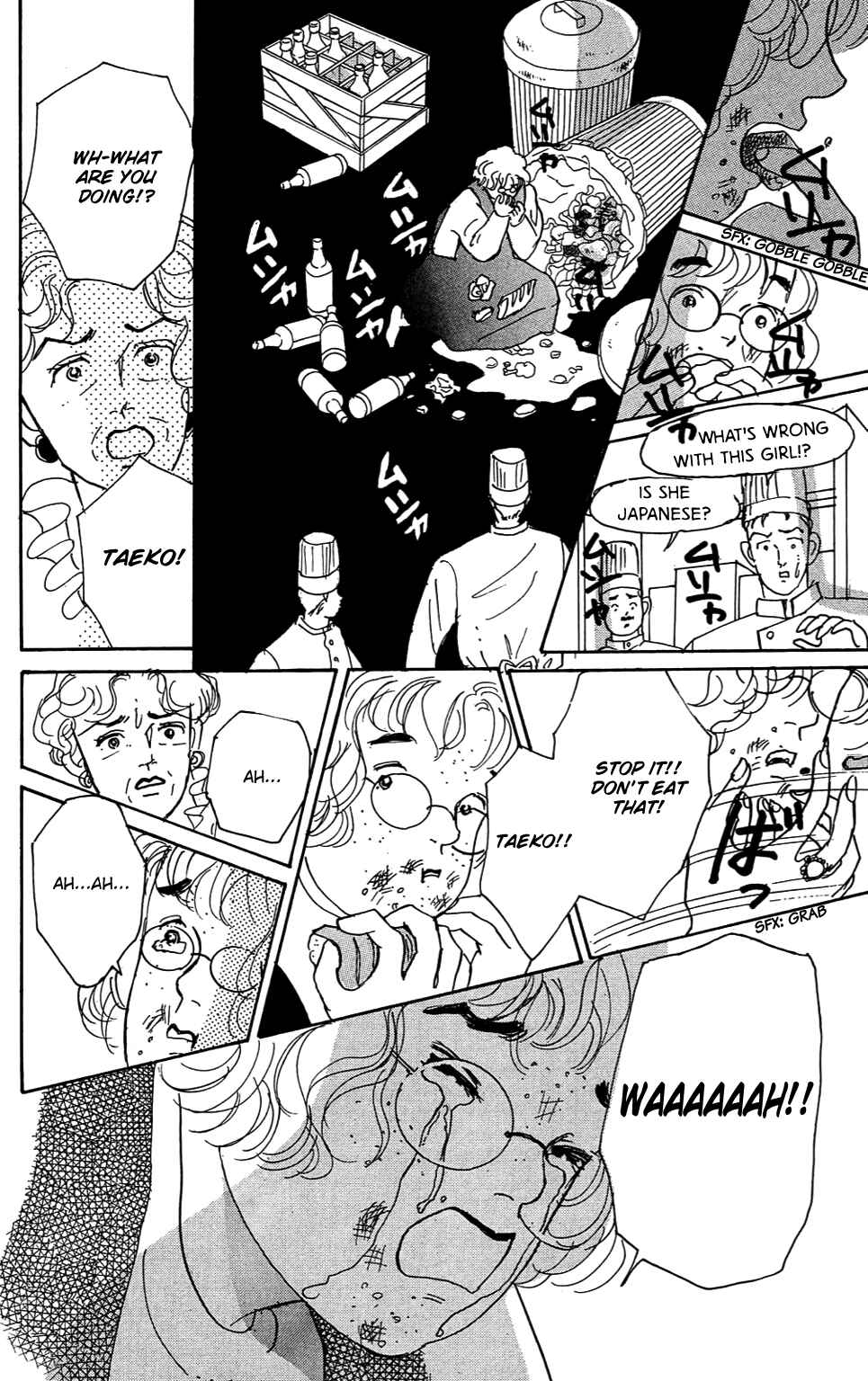 Page 23 Chapter 3 Loves Miracle