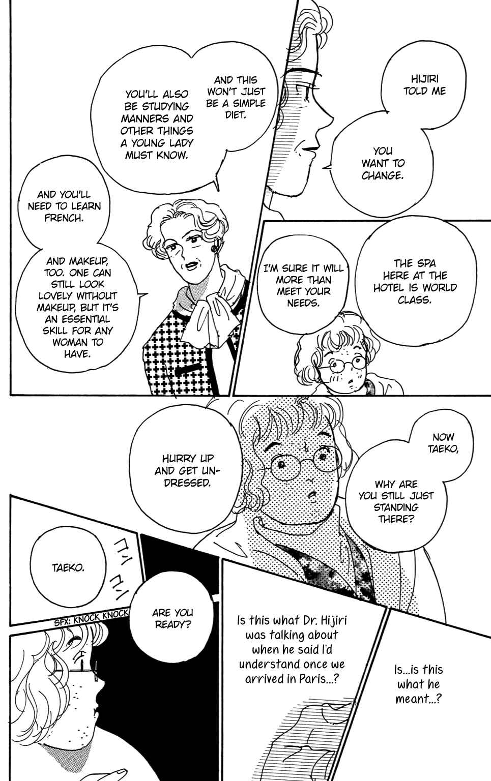 Page 7 Chapter 3 Loves Miracle