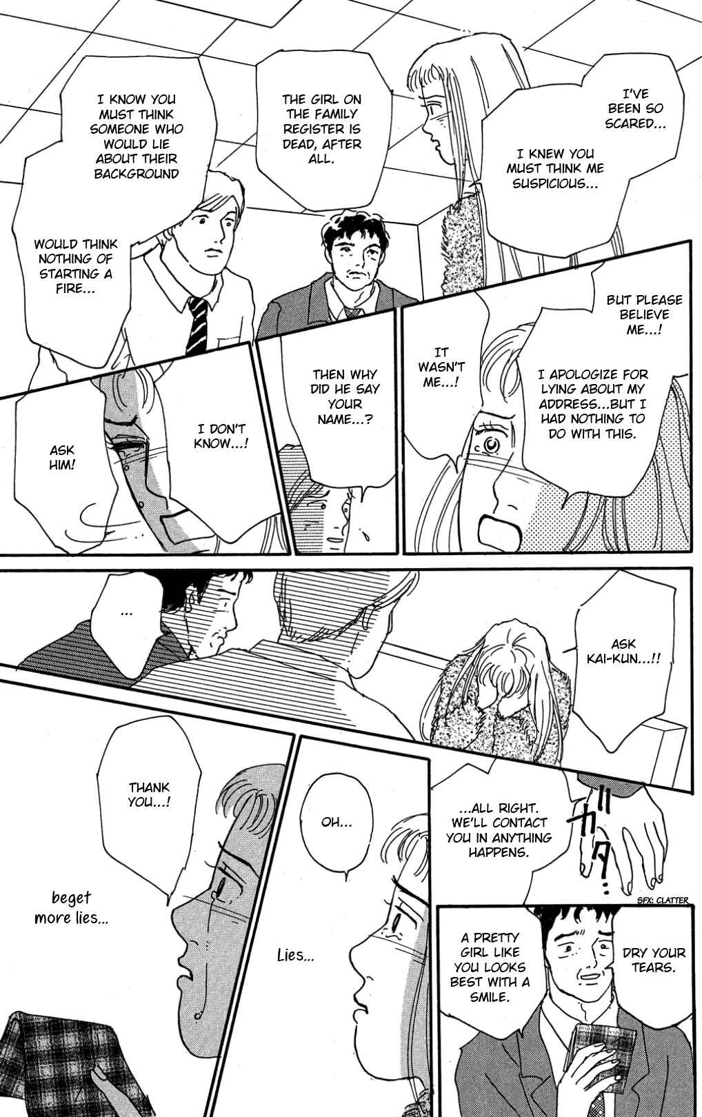 Page 13 Chapter Unknown_bc83 Loves Miracle