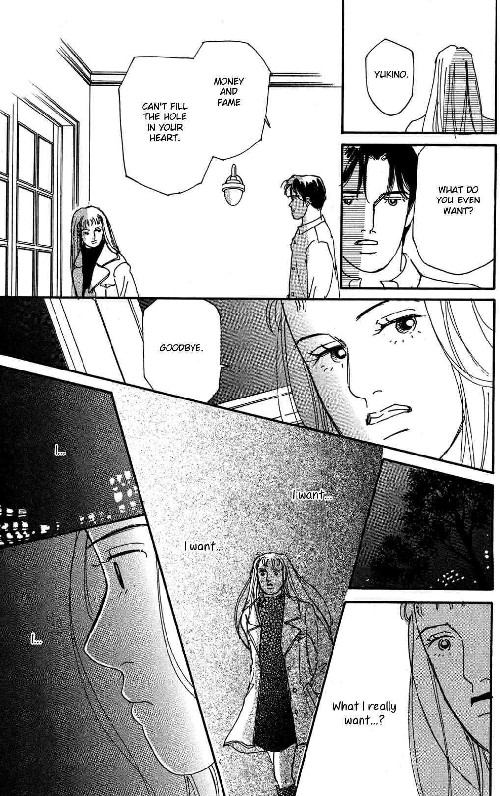 Page 23 Chapter Unknown_bc83 Loves Miracle