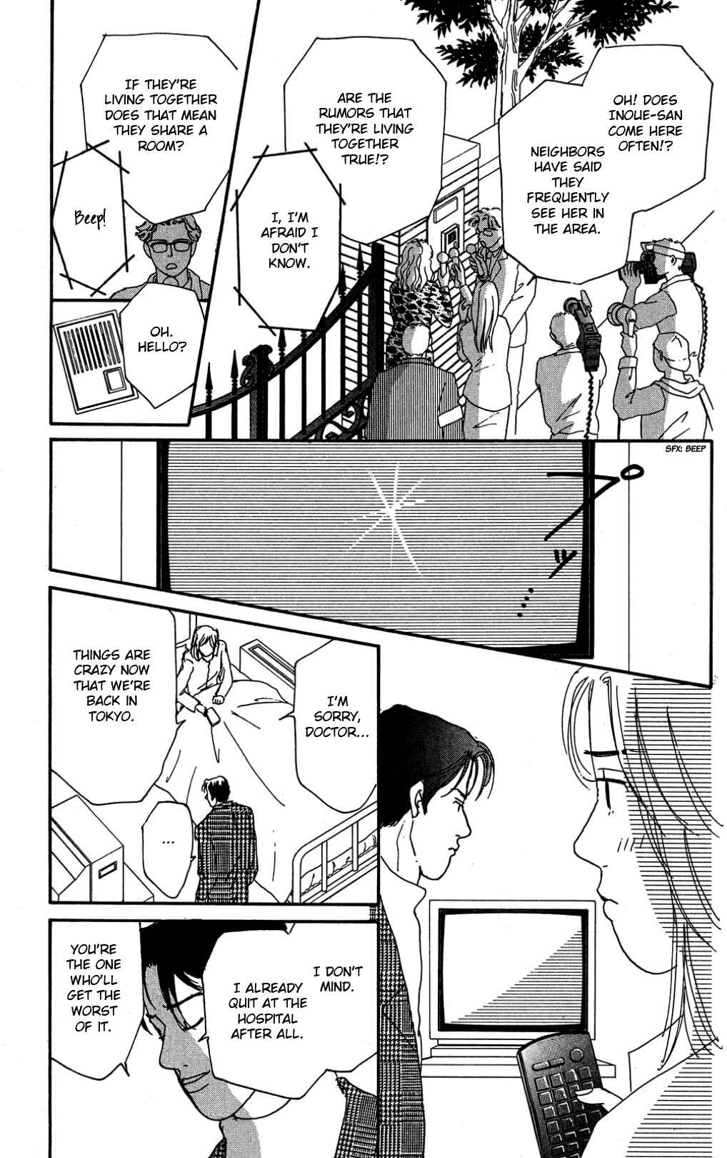 Page 3 Chapter Unknown_bc83 Loves Miracle