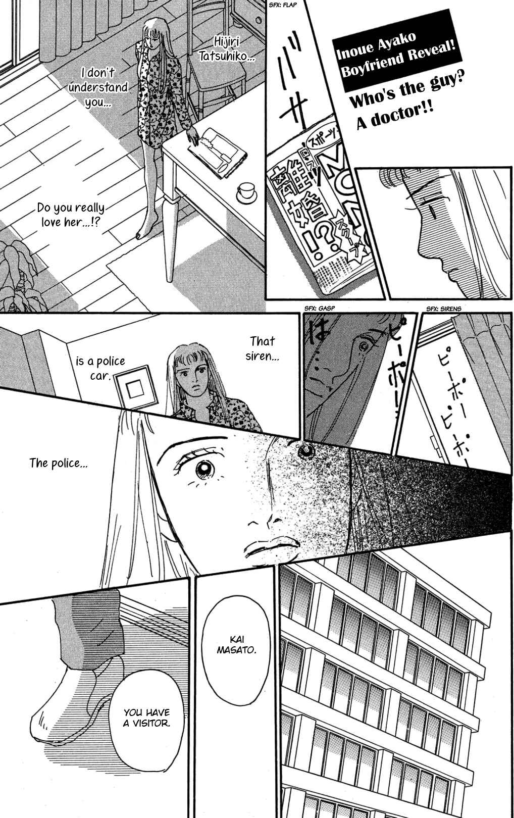 Page 7 Chapter Unknown_bc83 Loves Miracle
