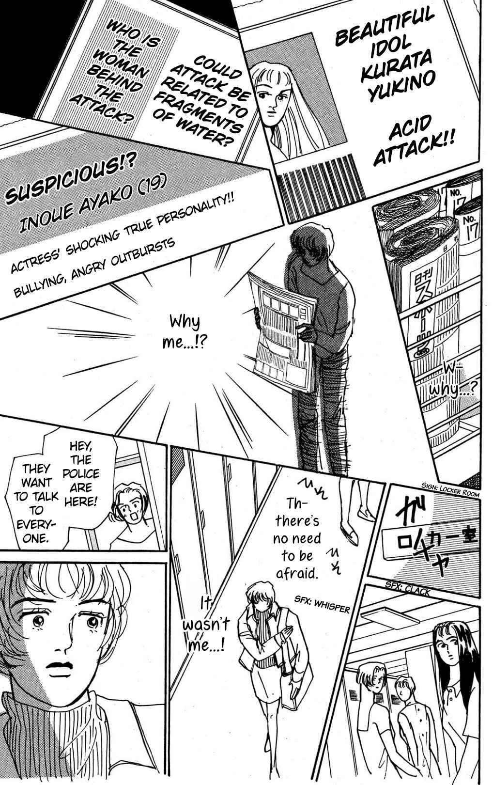 Page 22 Chapter 6 Loves Miracle