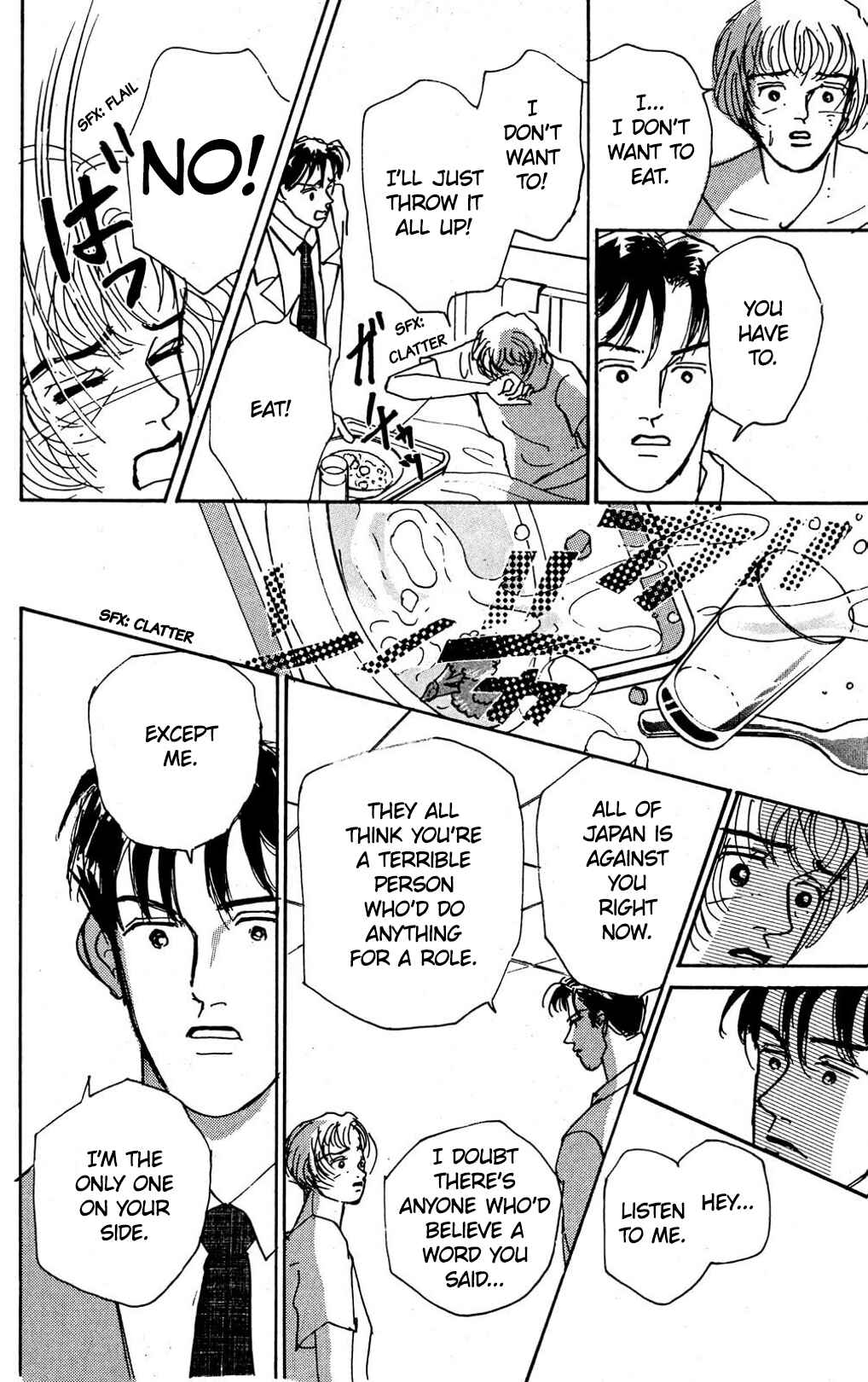 Page 33 Chapter 6 Loves Miracle