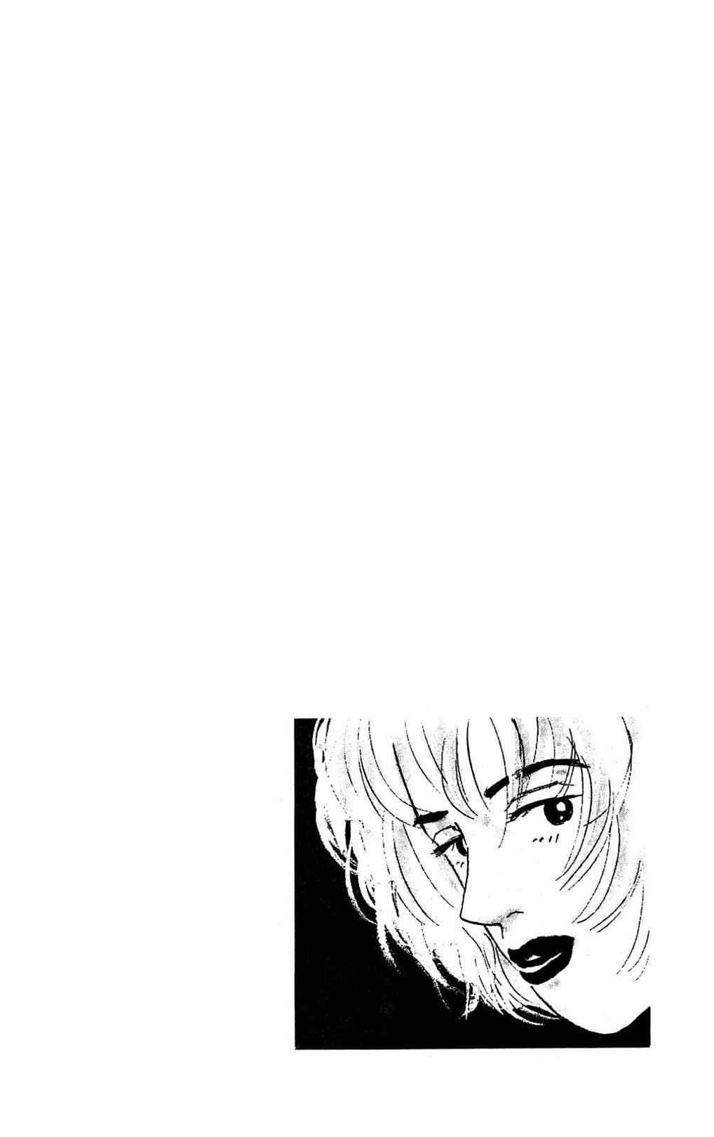 Page 41 Chapter 6 Loves Miracle