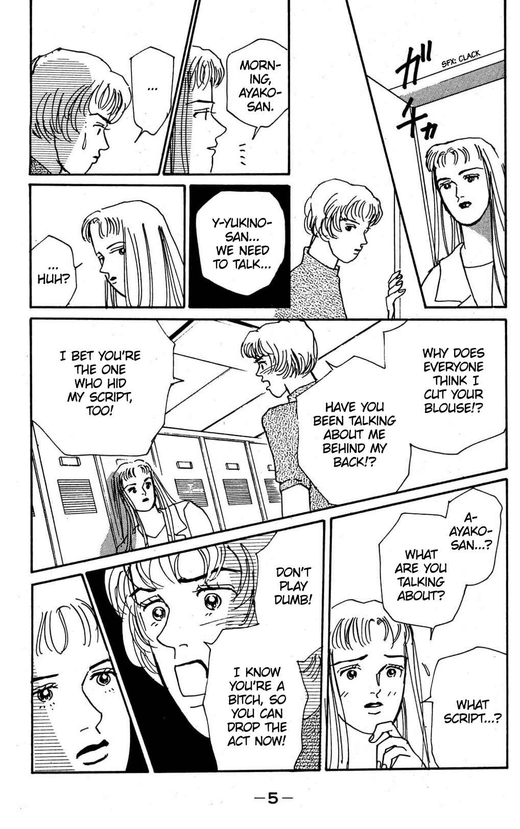 Page 6 Chapter 6 Loves Miracle