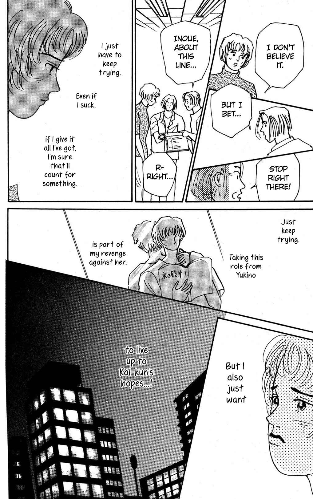 Page 9 Chapter 6 Loves Miracle