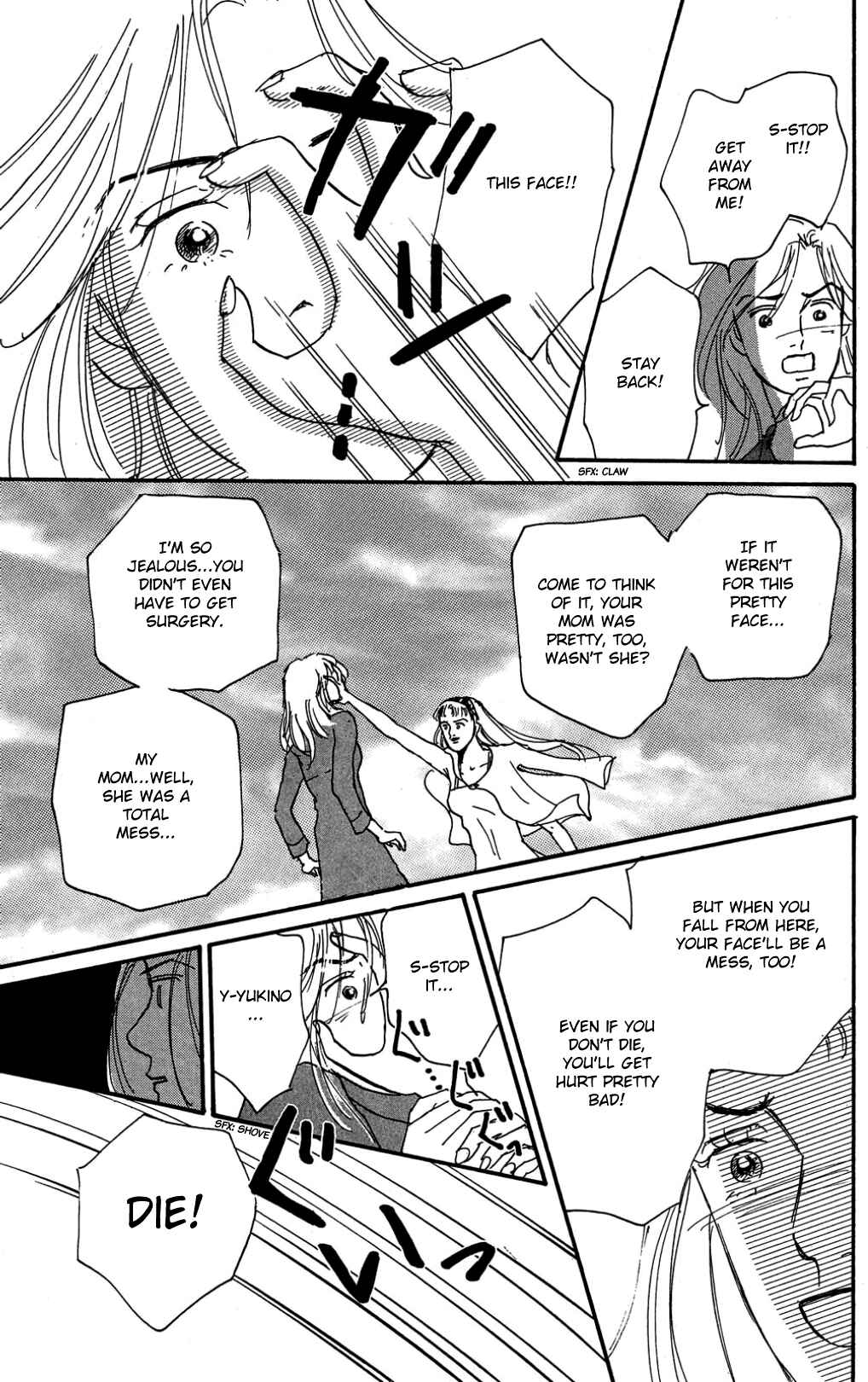 Page 34 Chapter 32 Loves Miracle