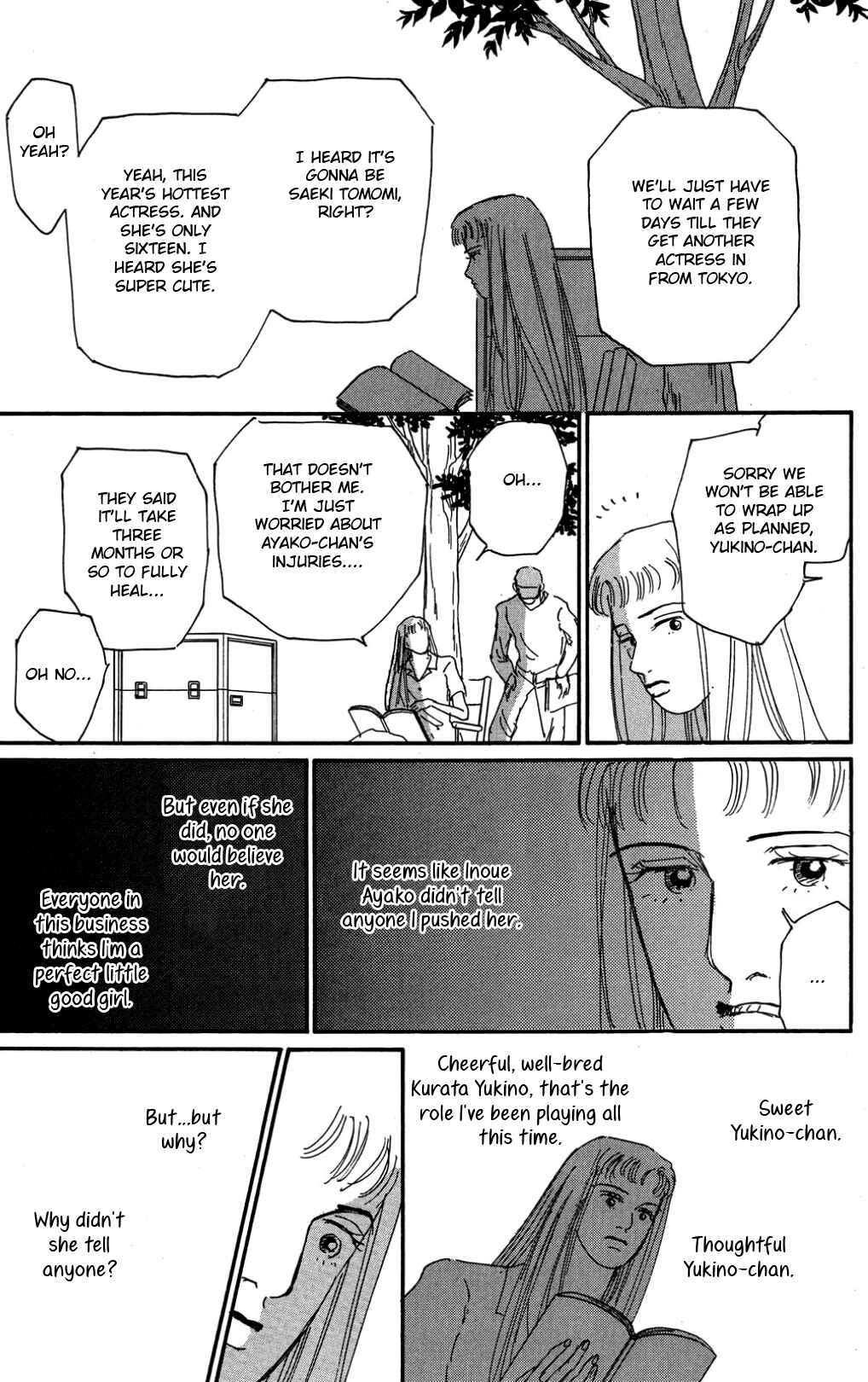 Page 15 Chapter 33 Loves Miracle