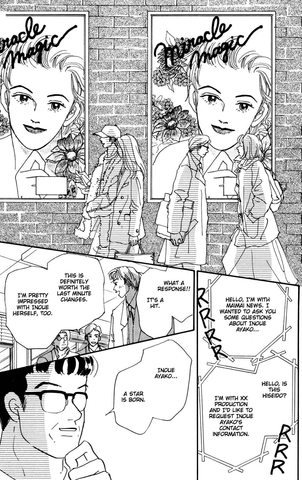 Page 12 Chapter 14 Loves Miracle
