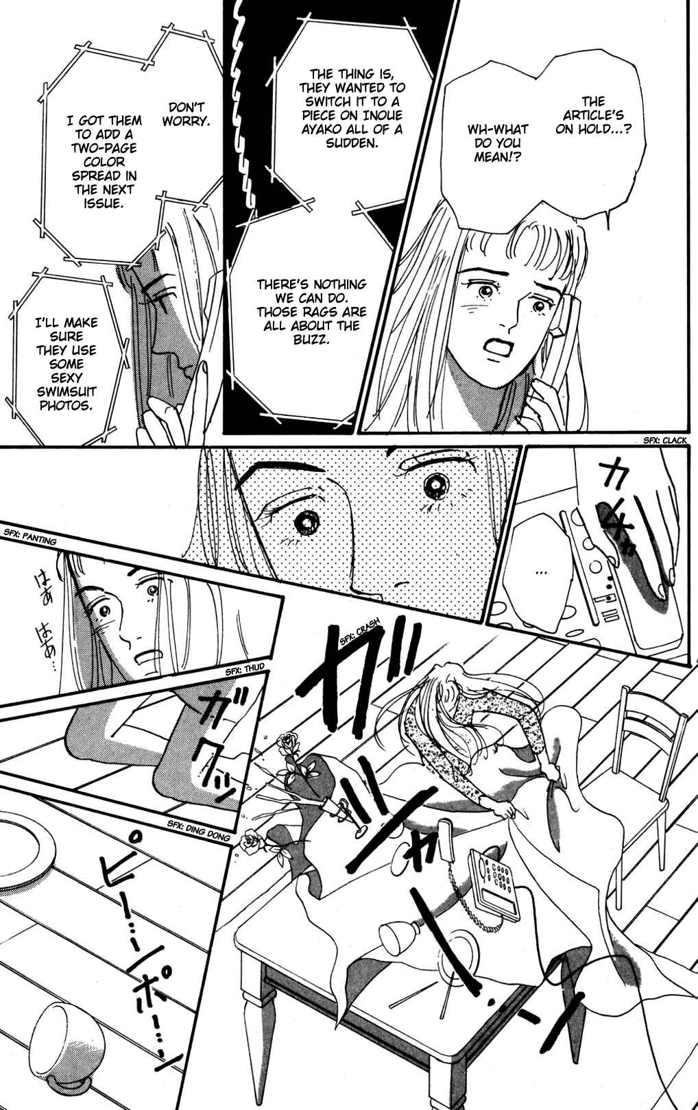 Page 14 Chapter 14 Loves Miracle