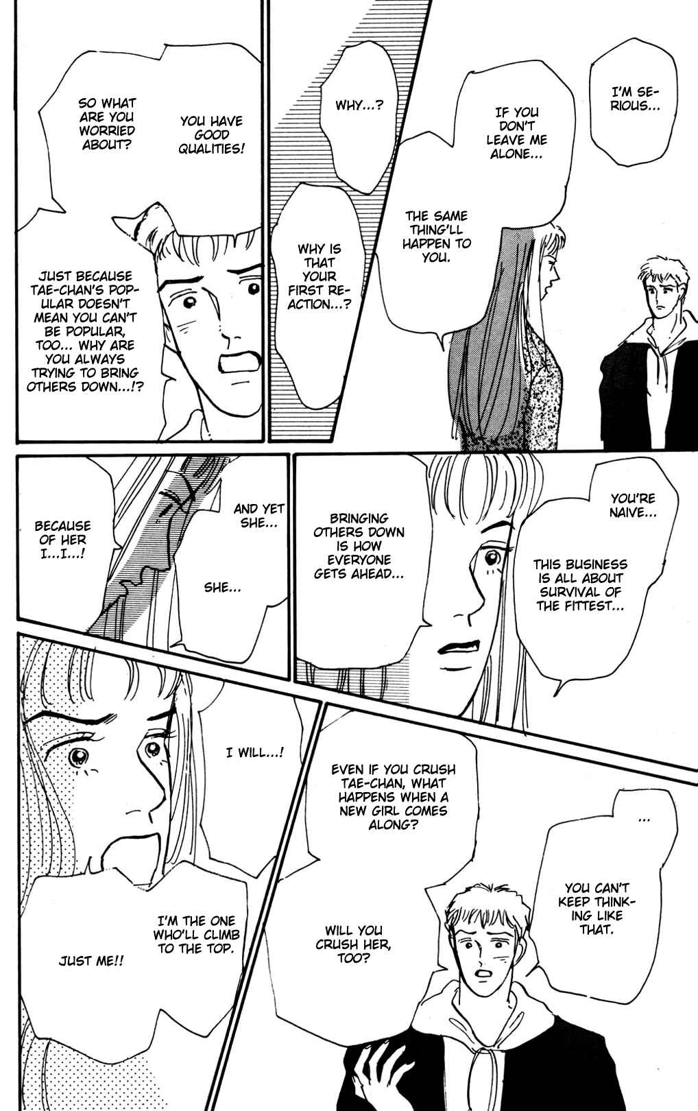 Page 17 Chapter 14 Loves Miracle