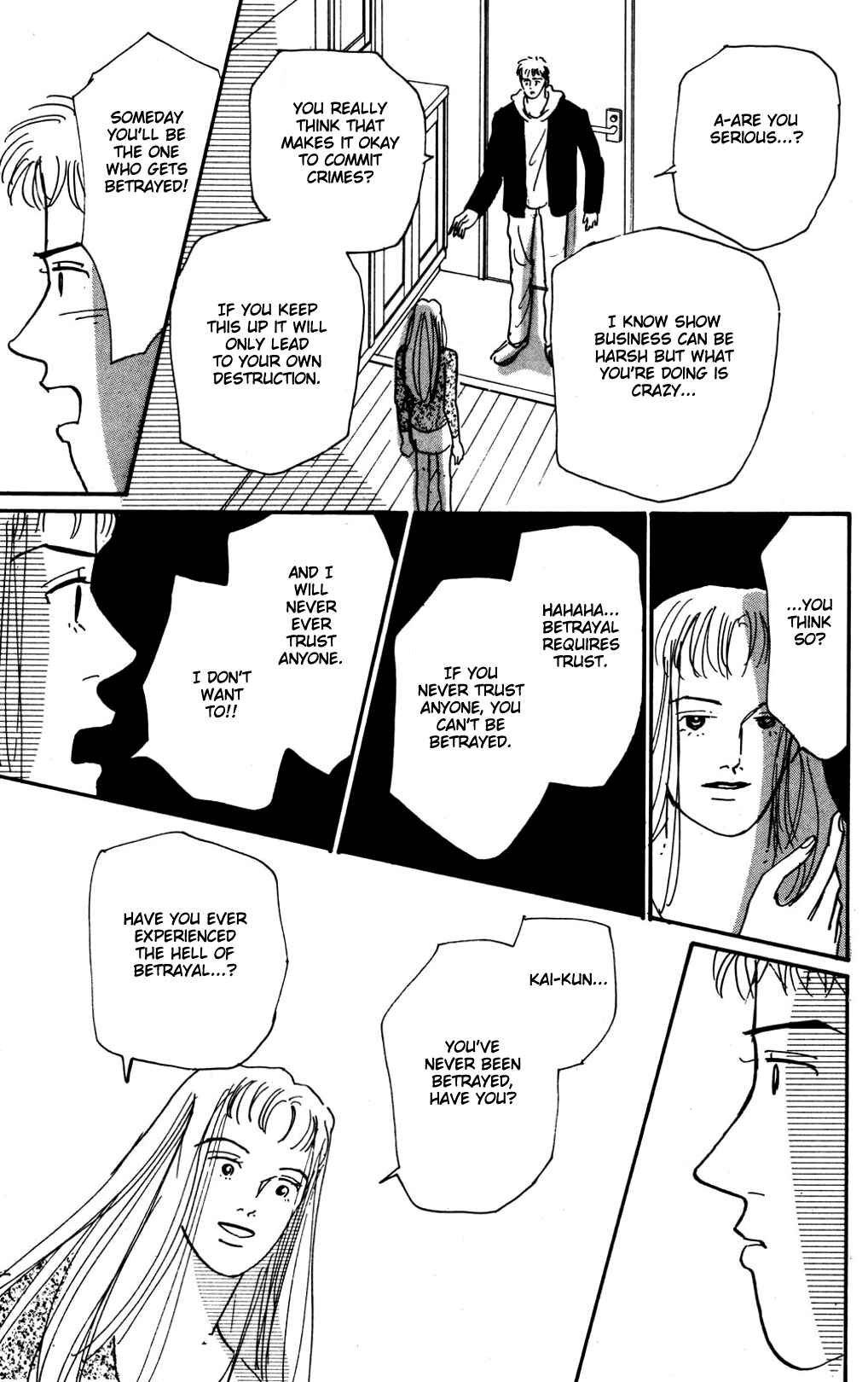 Page 18 Chapter 14 Loves Miracle