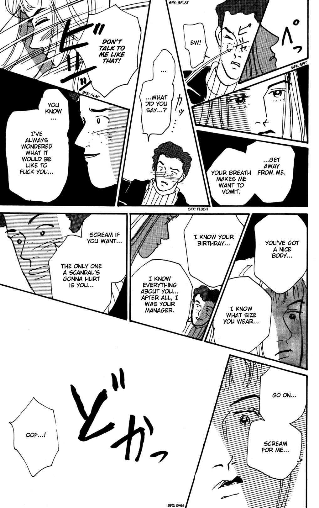 Page 30 Chapter 14 Loves Miracle