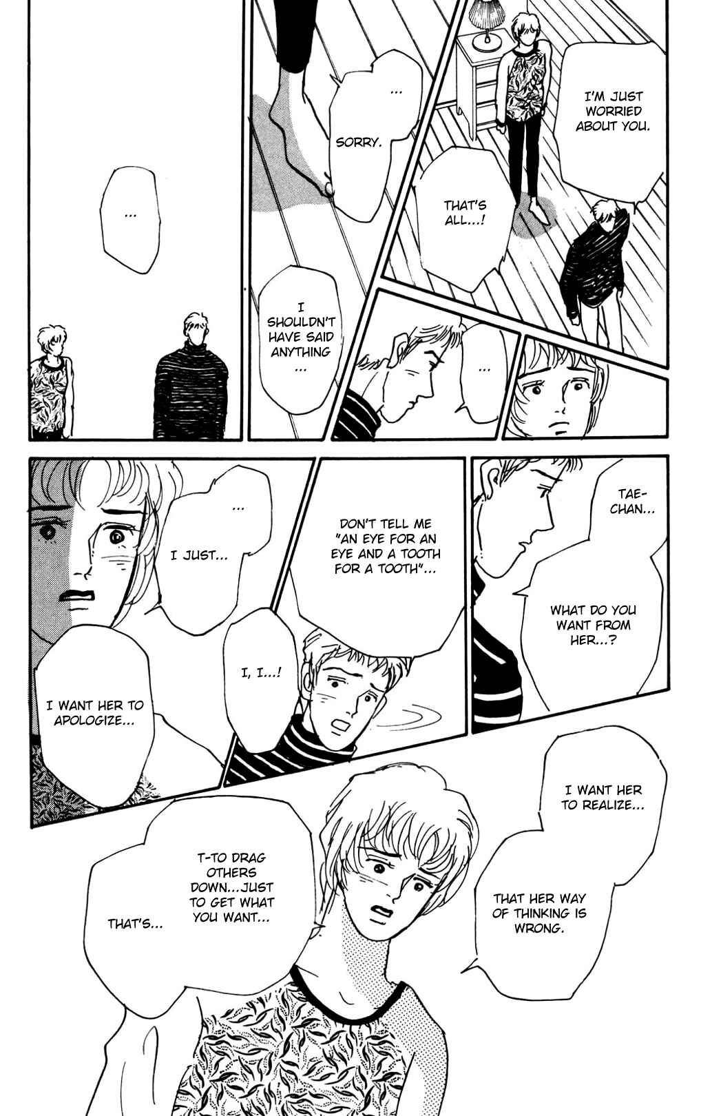 Page 12 Chapter 12 Loves Miracle