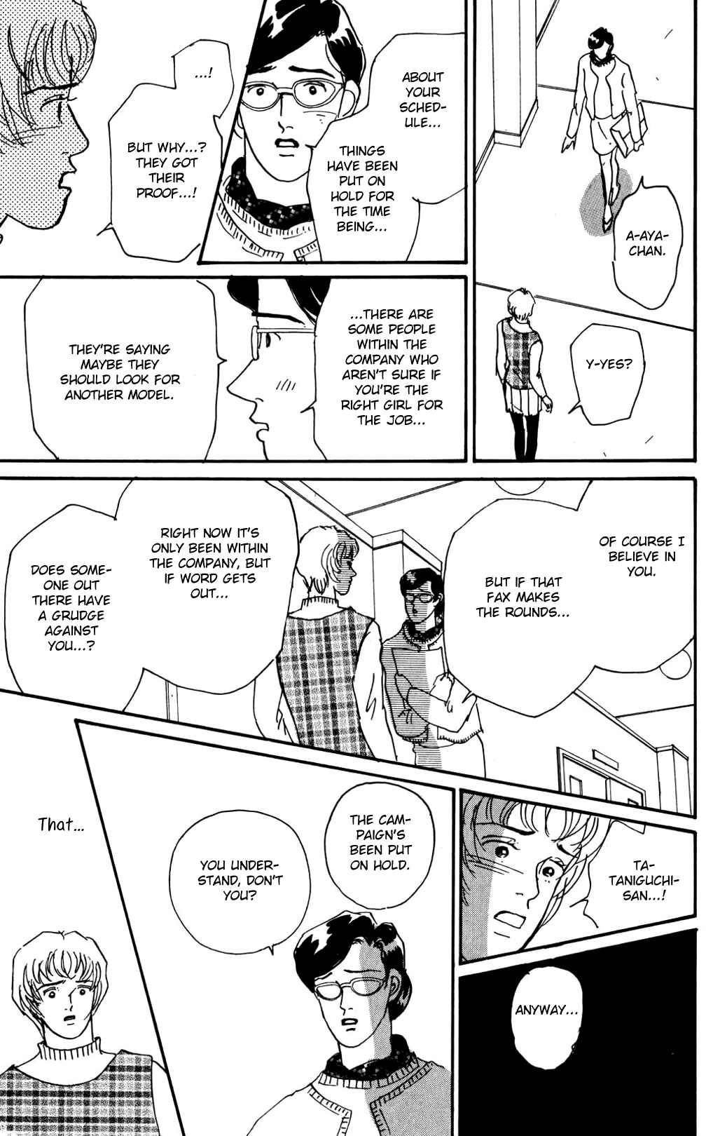 Page 17 Chapter 12 Loves Miracle