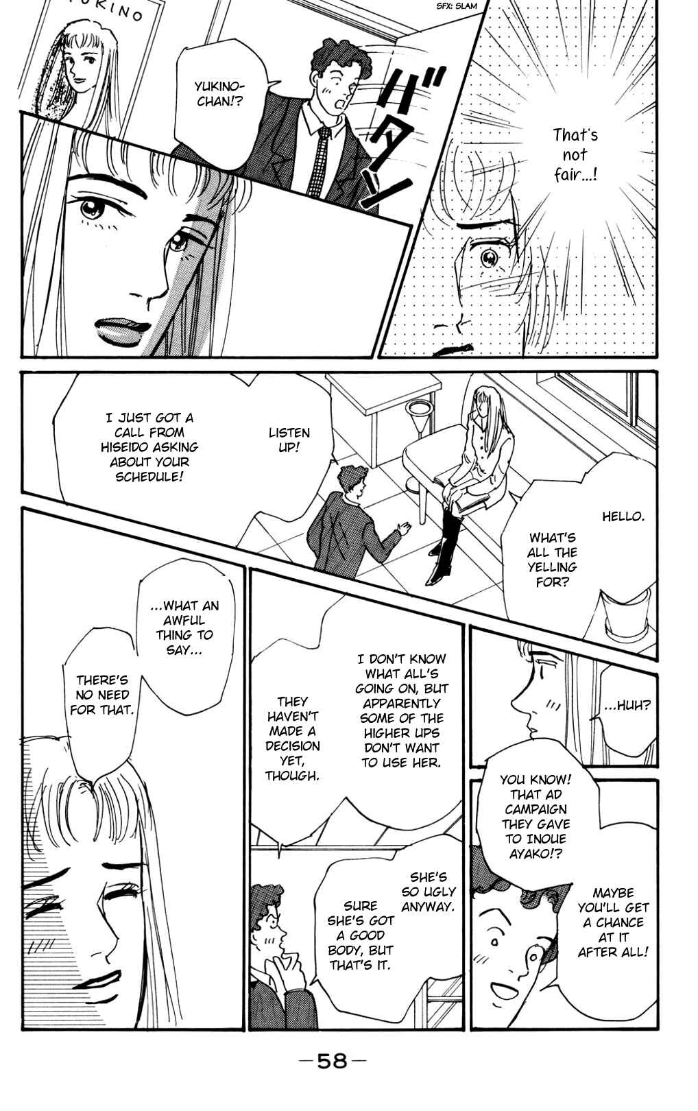 Page 18 Chapter 12 Loves Miracle